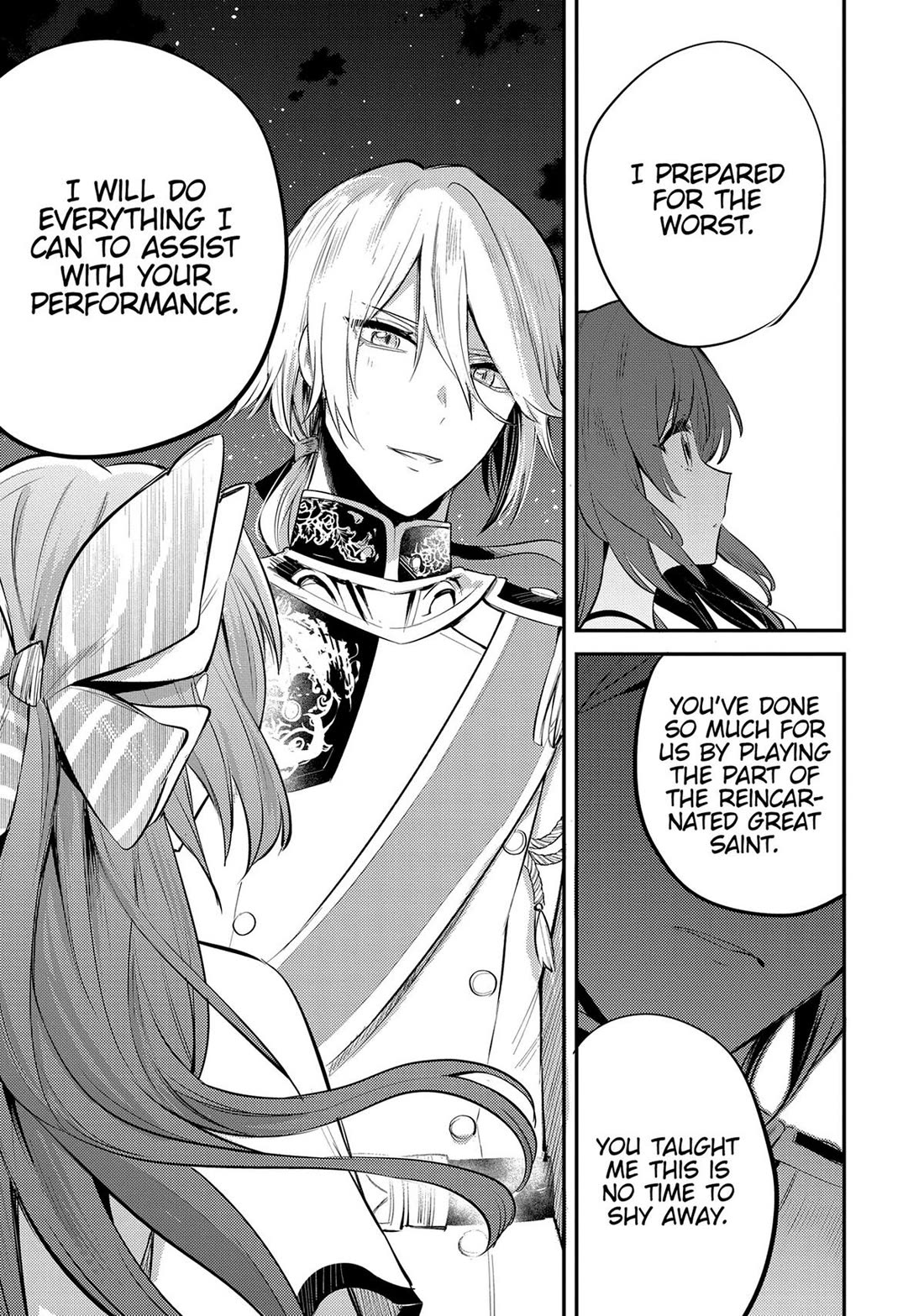 The Reincarnated Great Saint Hides That She's a Saint chapter 33 page 30