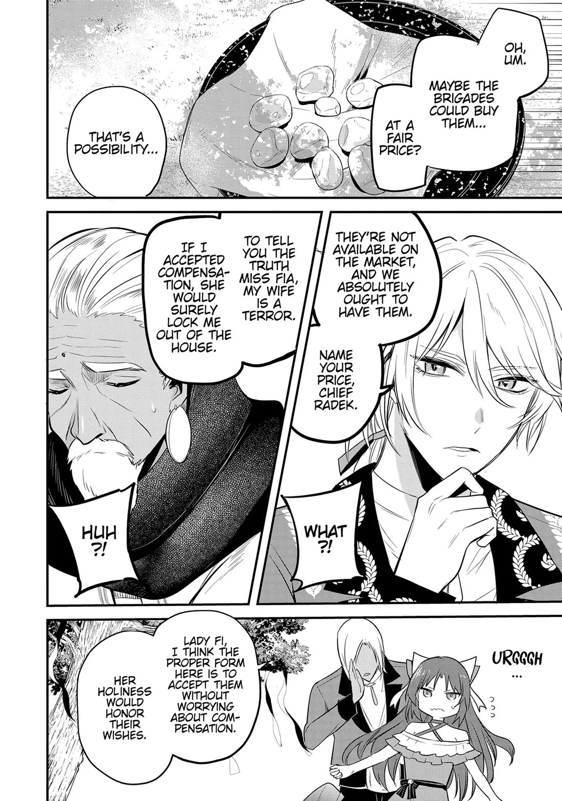 The Reincarnated Great Saint Hides That She's a Saint chapter 36 page 17