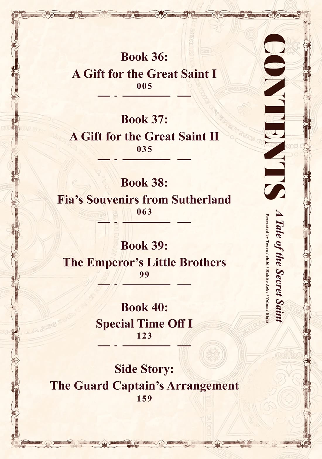 The Reincarnated Great Saint Hides That She's a Saint chapter 36 page 3