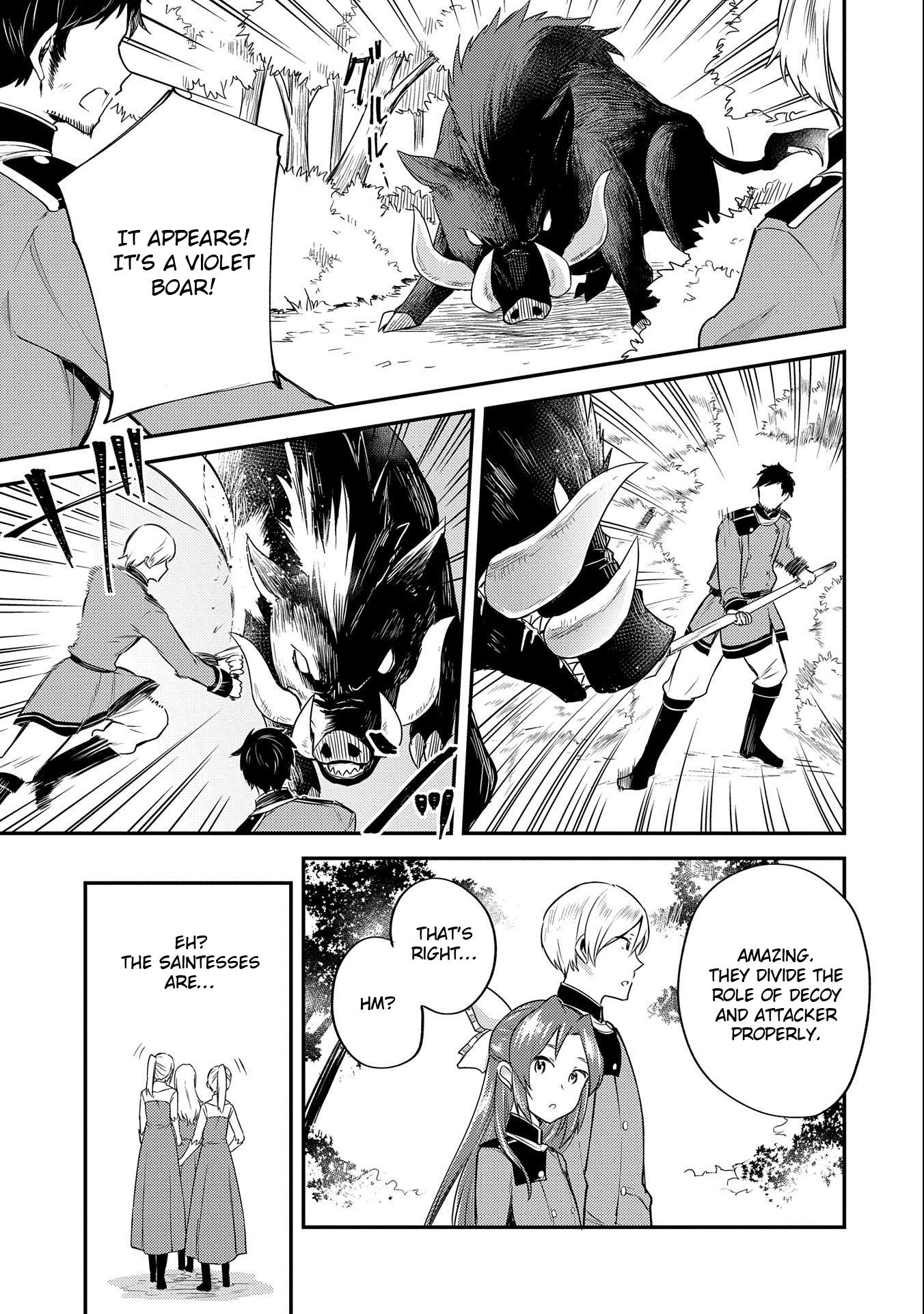 The Reincarnated Great Saint Hides That She's a Saint chapter 4 page 17