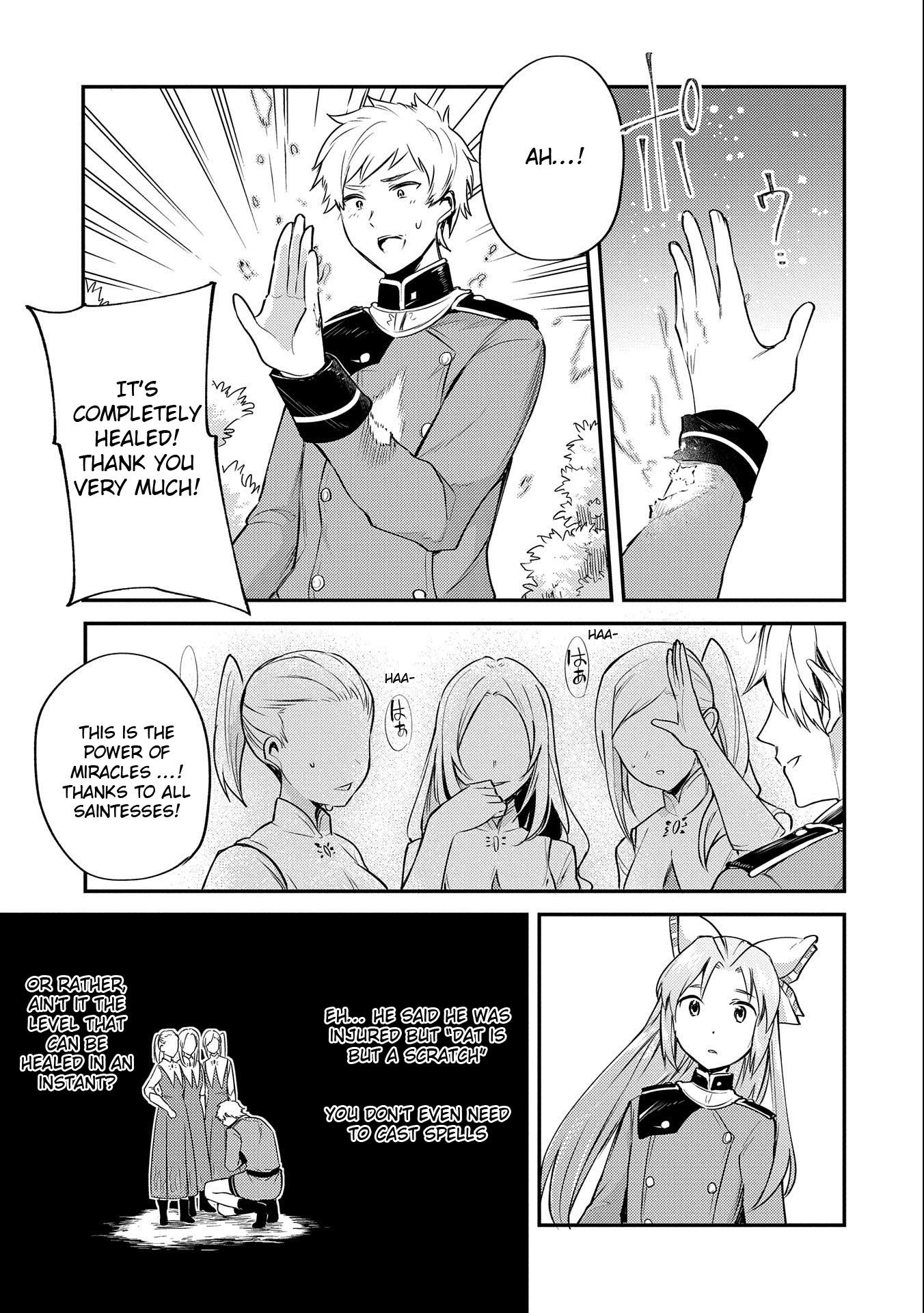 The Reincarnated Great Saint Hides That She's a Saint chapter 4 page 19