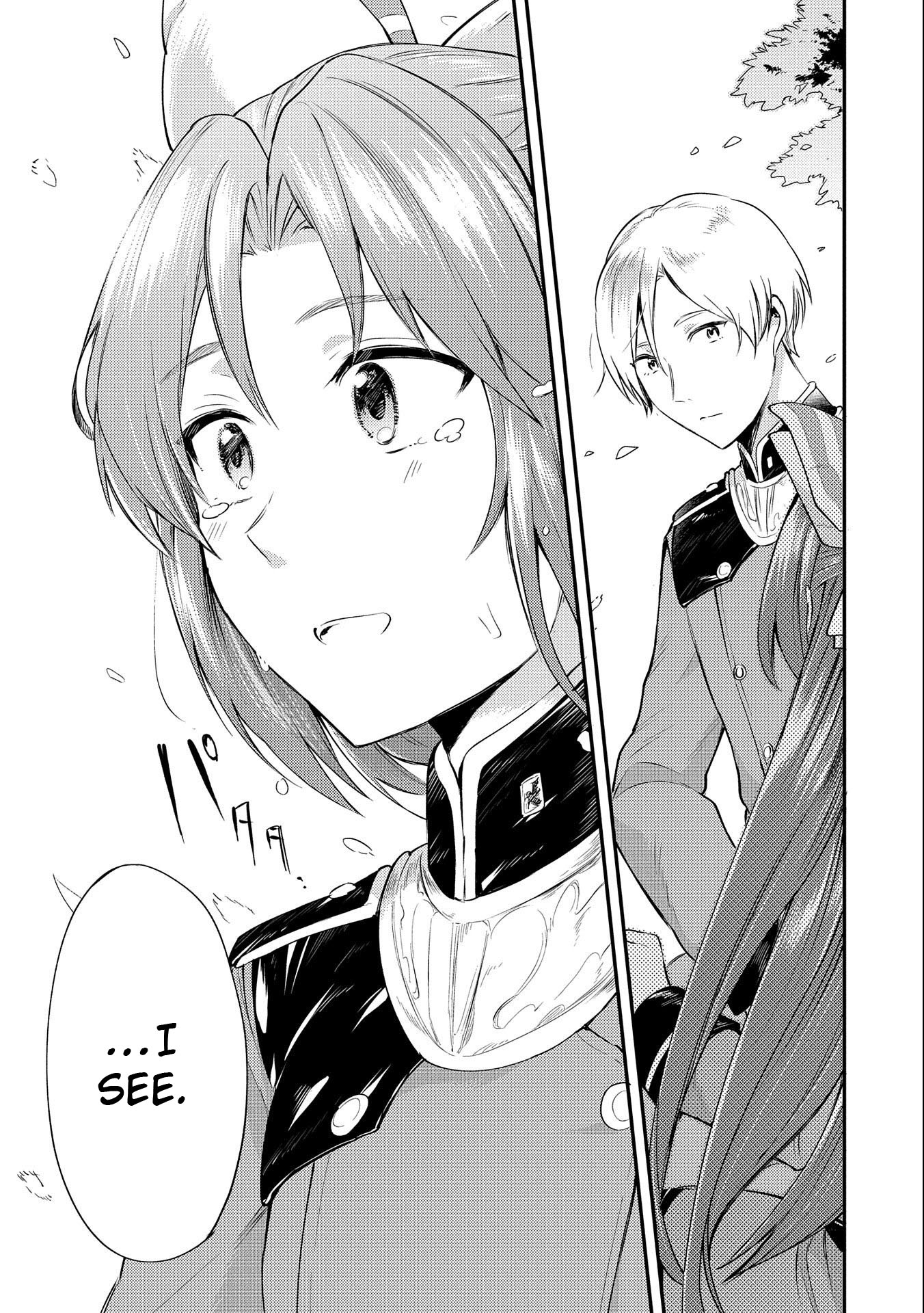 The Reincarnated Great Saint Hides That She's a Saint chapter 4 page 23