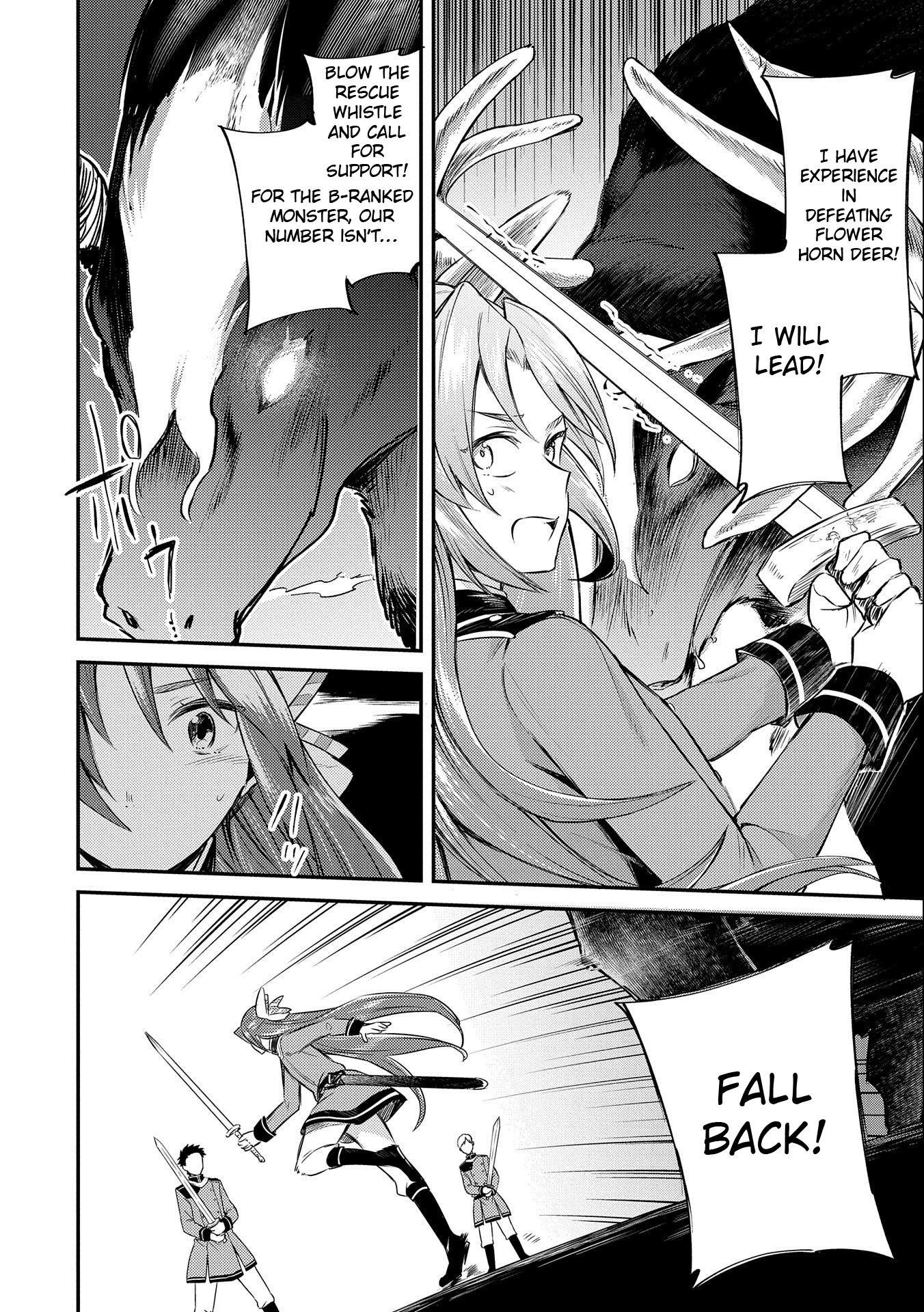 The Reincarnated Great Saint Hides That She's a Saint chapter 4 page 36