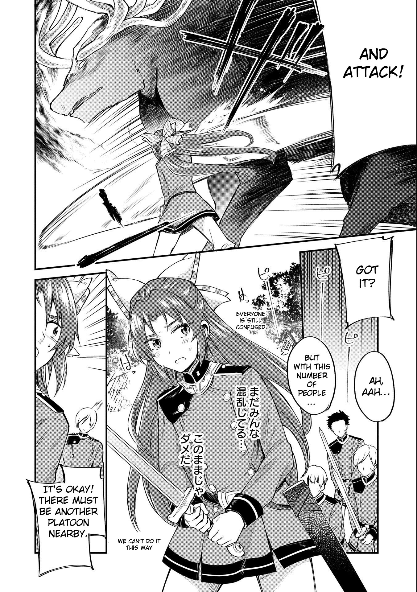 The Reincarnated Great Saint Hides That She's a Saint chapter 4 page 38