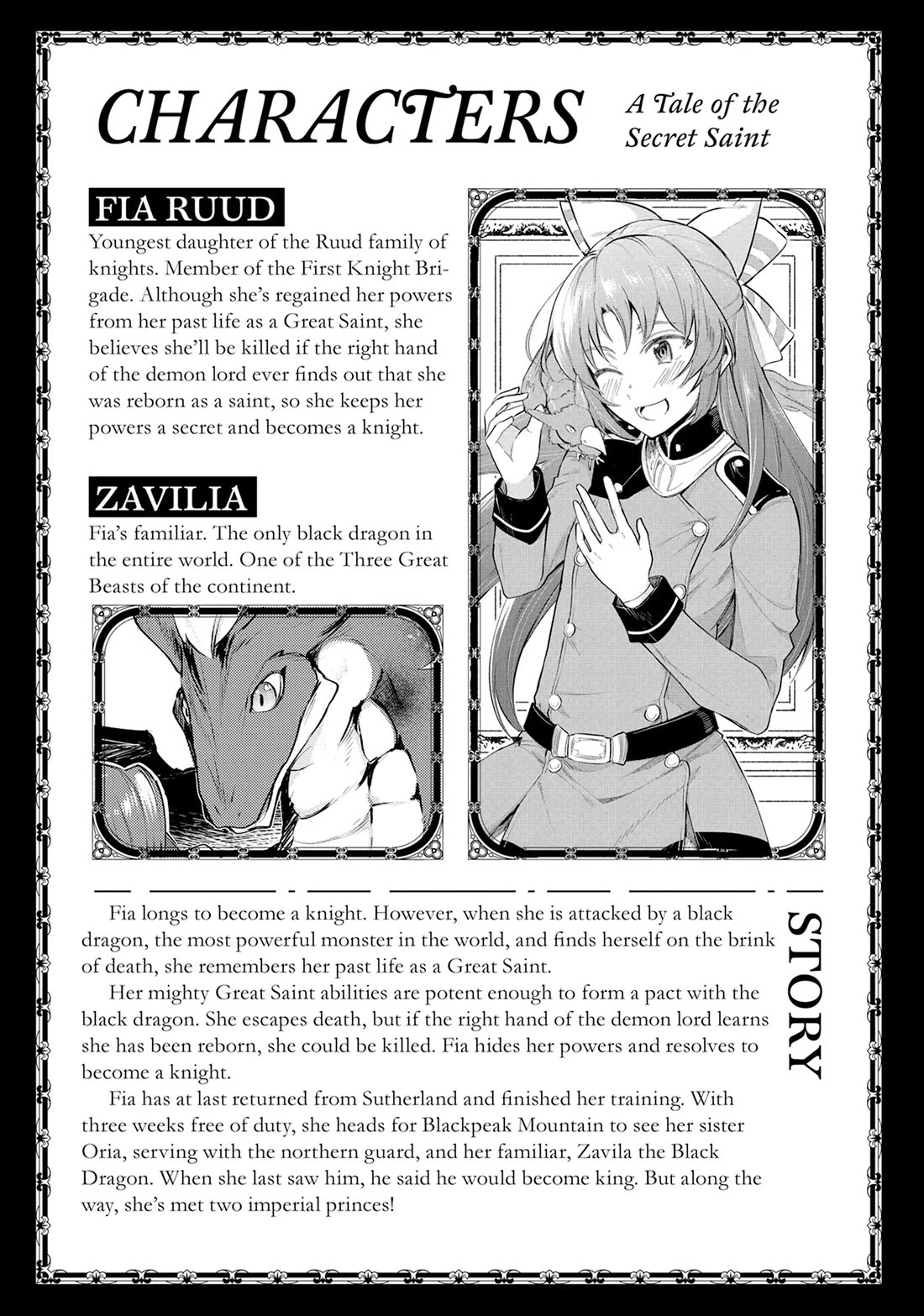 The Reincarnated Great Saint Hides That She's a Saint chapter 41 page 4
