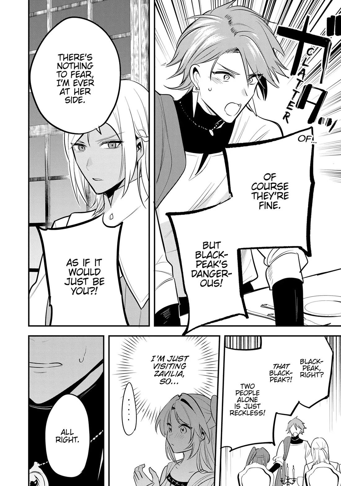 The Reincarnated Great Saint Hides That She's a Saint chapter 42 page 10