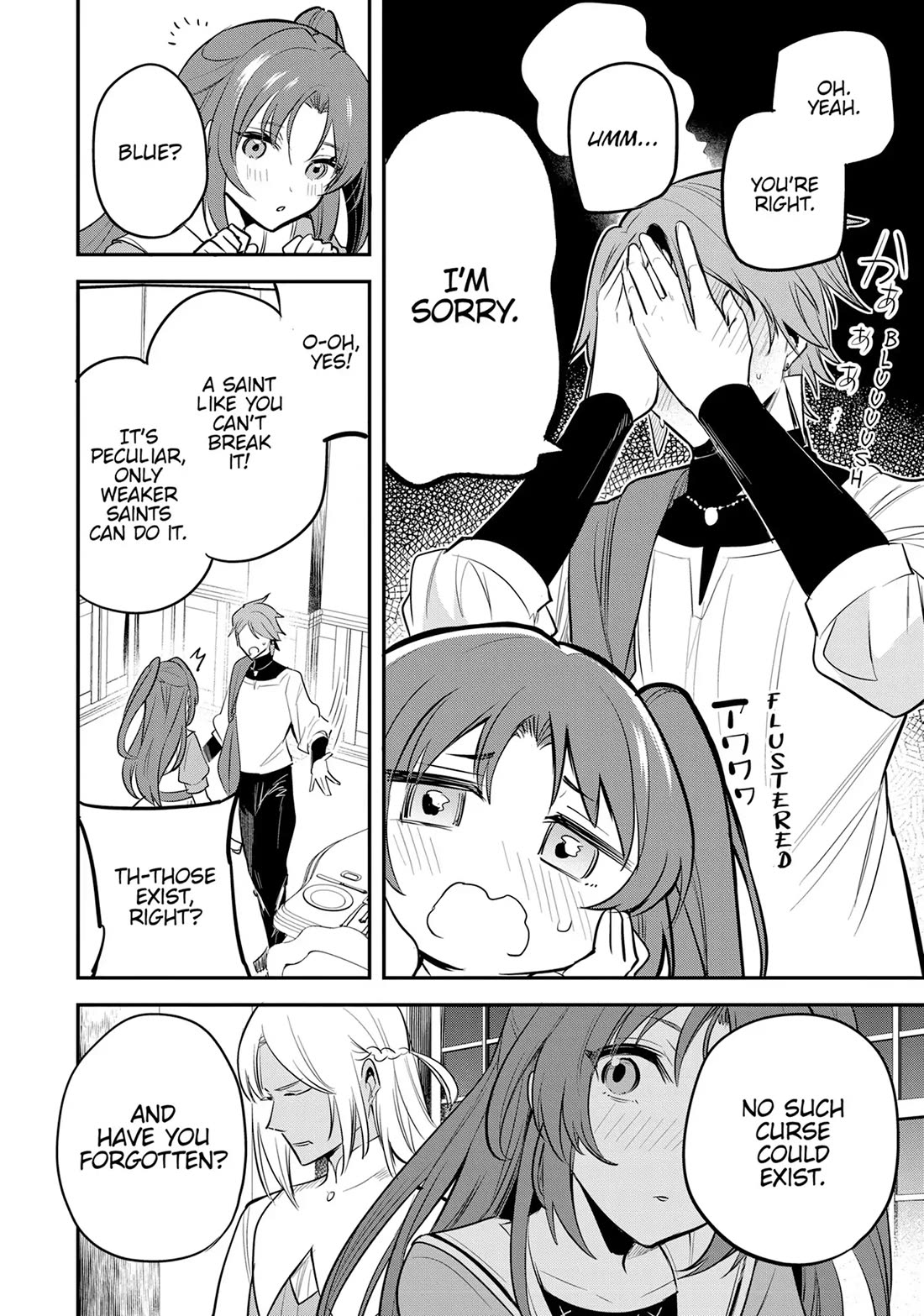 The Reincarnated Great Saint Hides That She's a Saint chapter 42 page 12