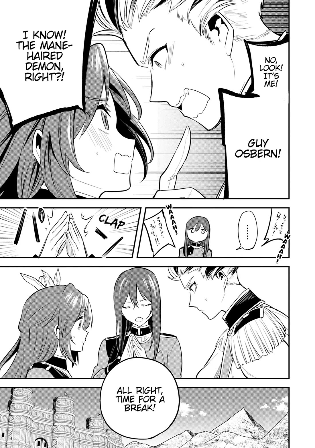 The Reincarnated Great Saint Hides That She's a Saint chapter 43 page 3
