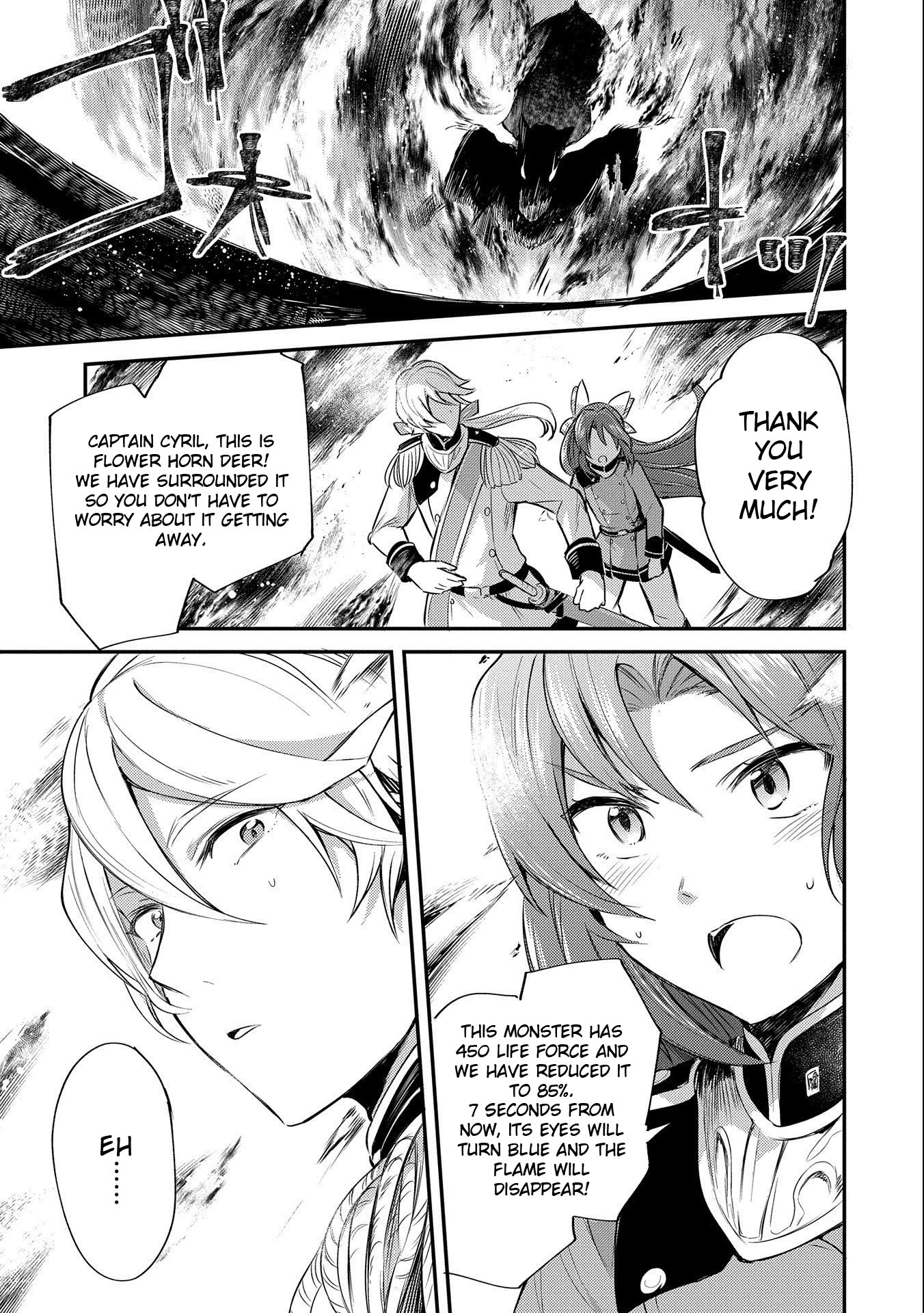 The Reincarnated Great Saint Hides That She's a Saint chapter 5 page 11