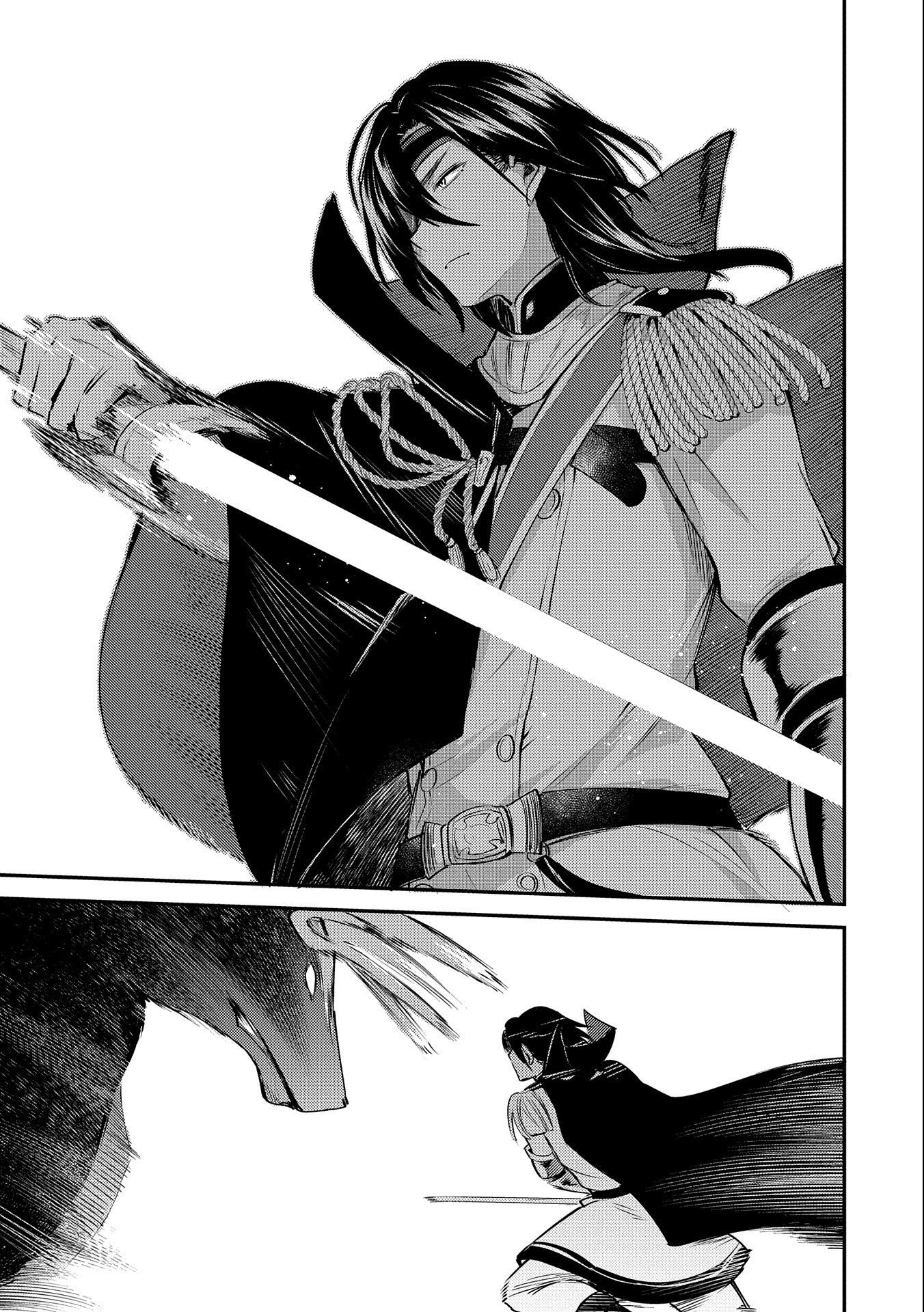 The Reincarnated Great Saint Hides That She's a Saint chapter 5 page 15