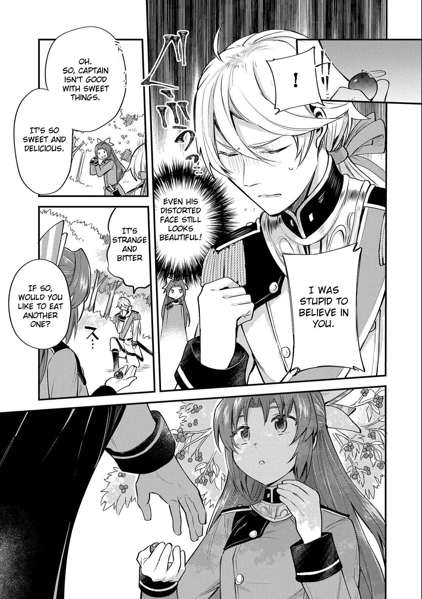 The Reincarnated Great Saint Hides That She's a Saint chapter 5 page 27