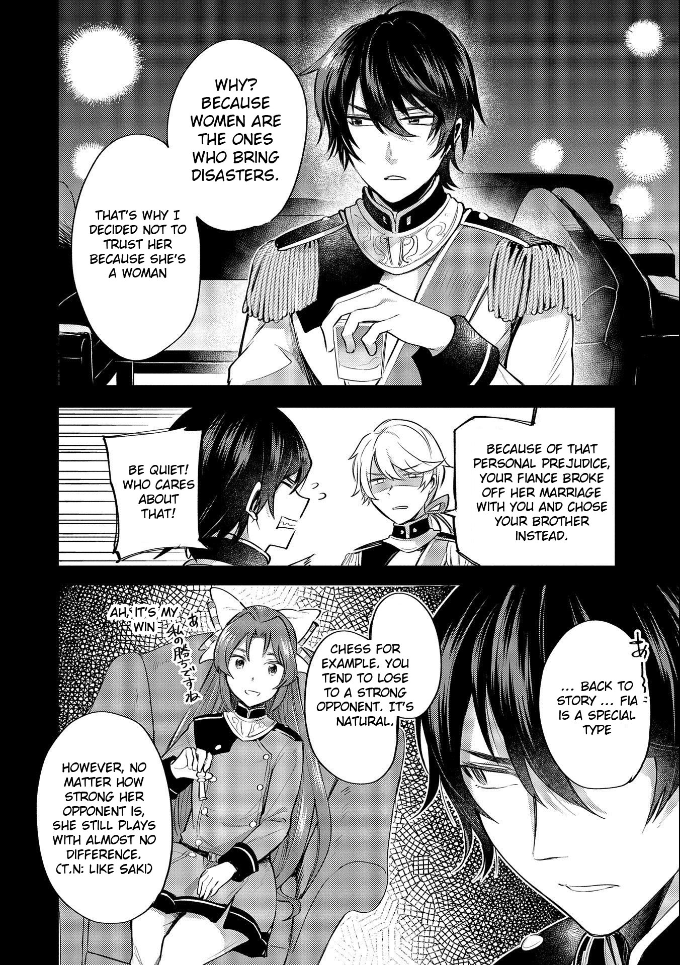 The Reincarnated Great Saint Hides That She's a Saint chapter 5 page 6