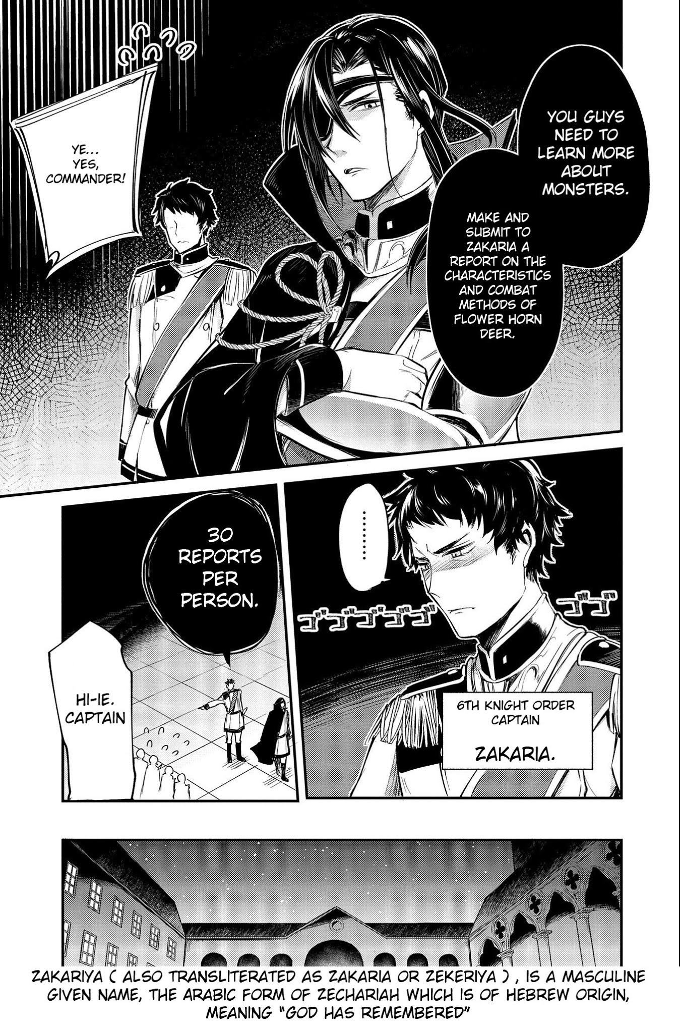 The Reincarnated Great Saint Hides That She's a Saint chapter 6 page 13