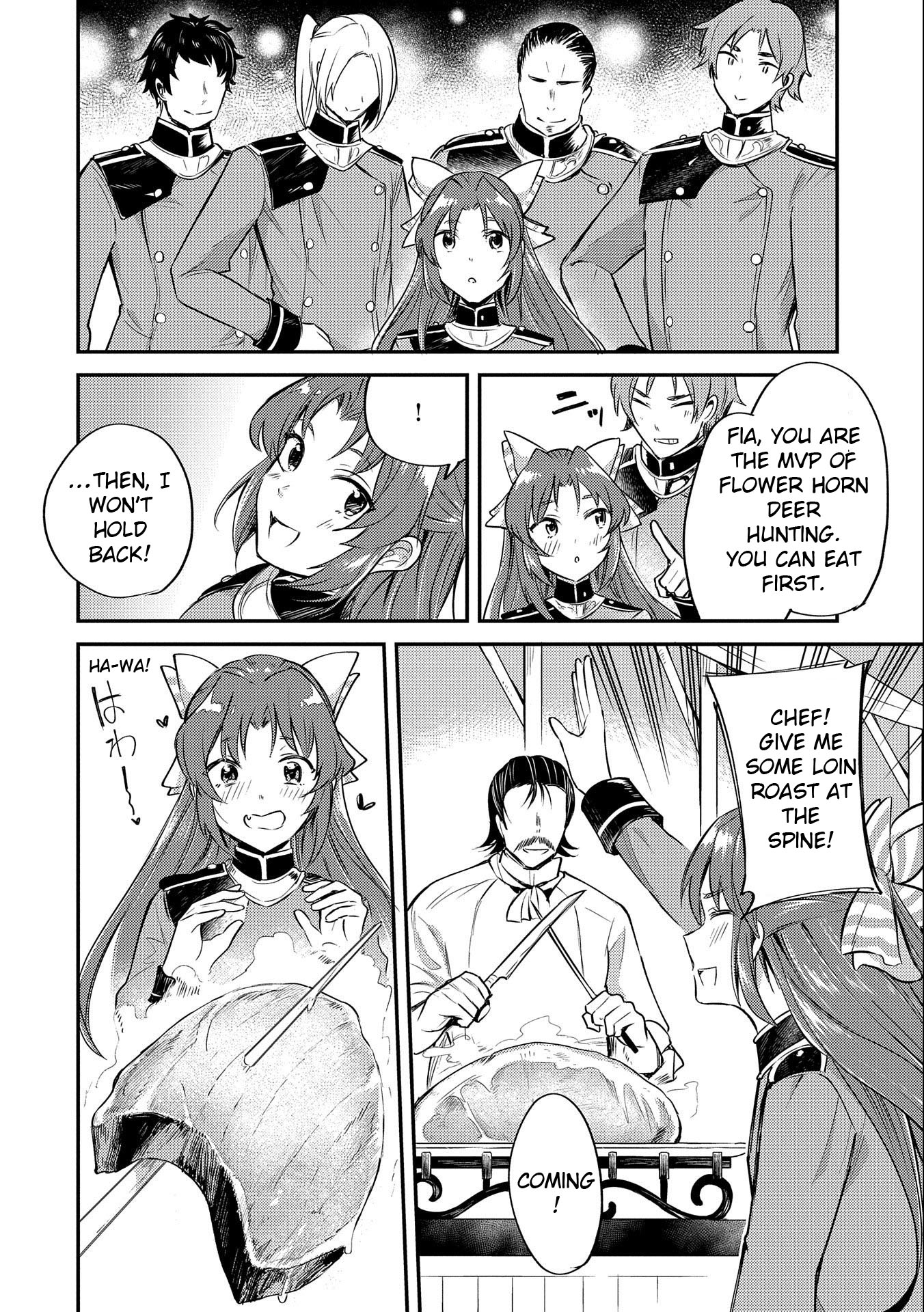 The Reincarnated Great Saint Hides That She's a Saint chapter 6 page 16