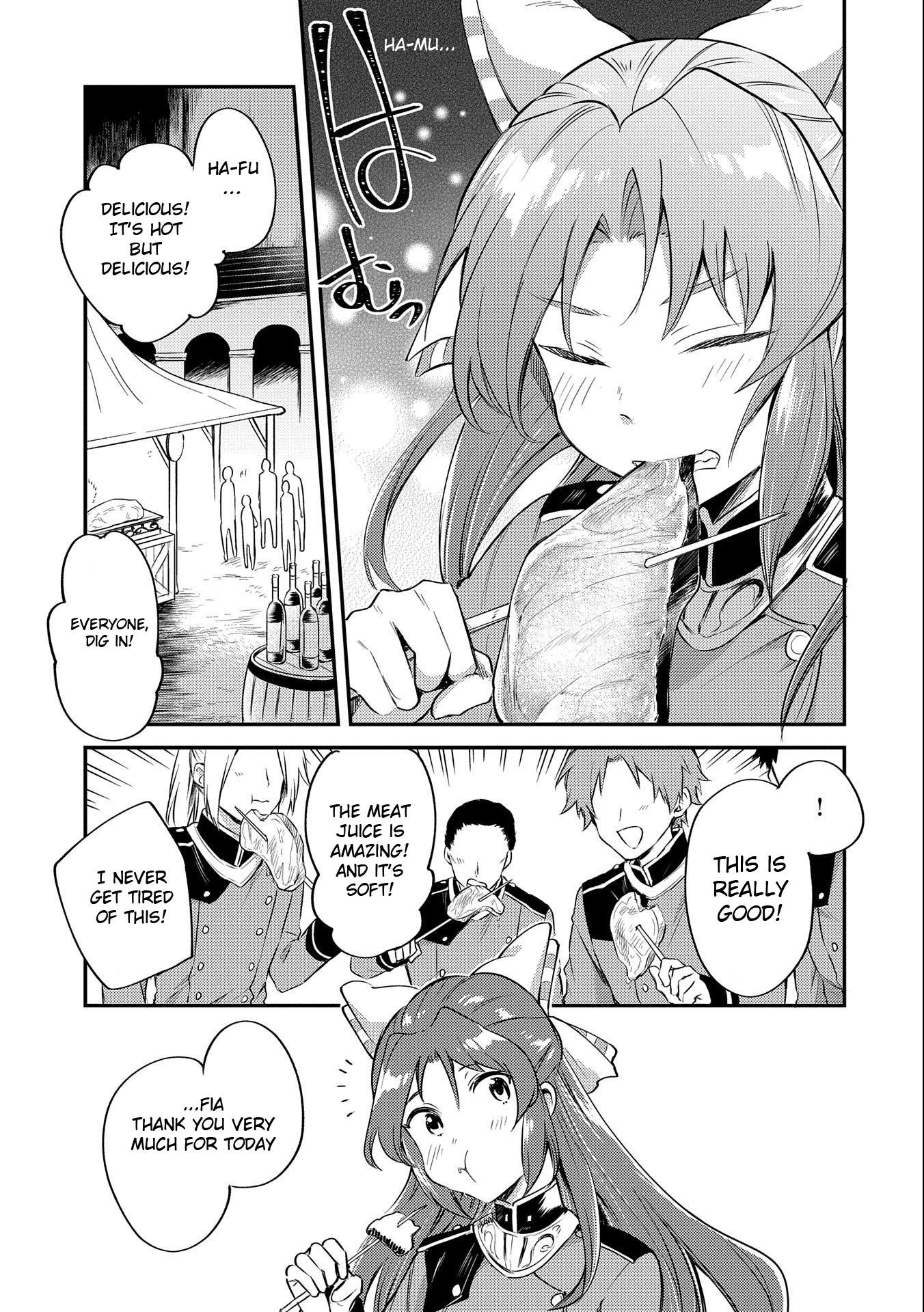 The Reincarnated Great Saint Hides That She's a Saint chapter 6 page 17