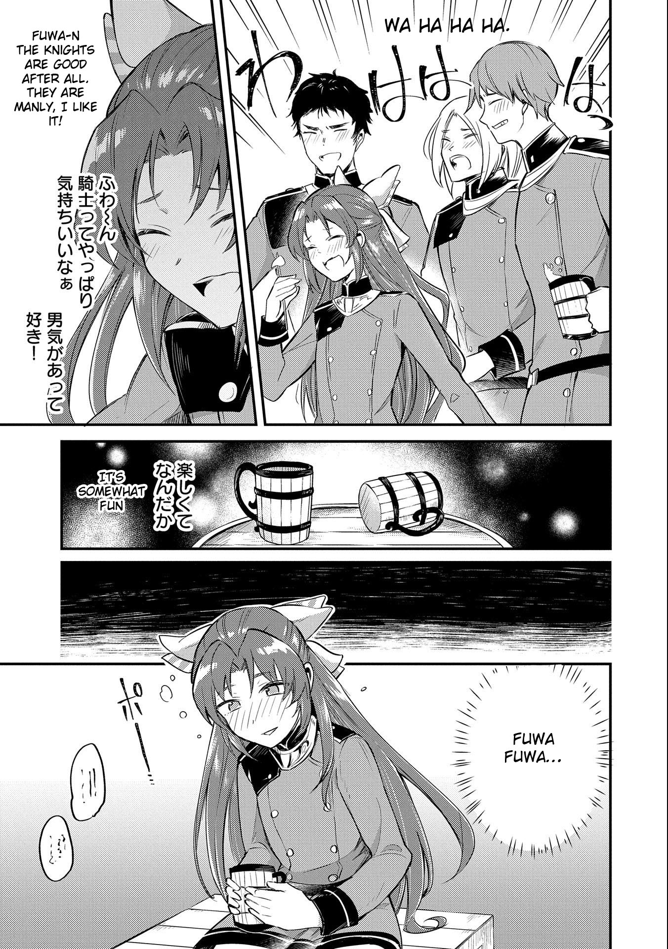 The Reincarnated Great Saint Hides That She's a Saint chapter 6 page 19