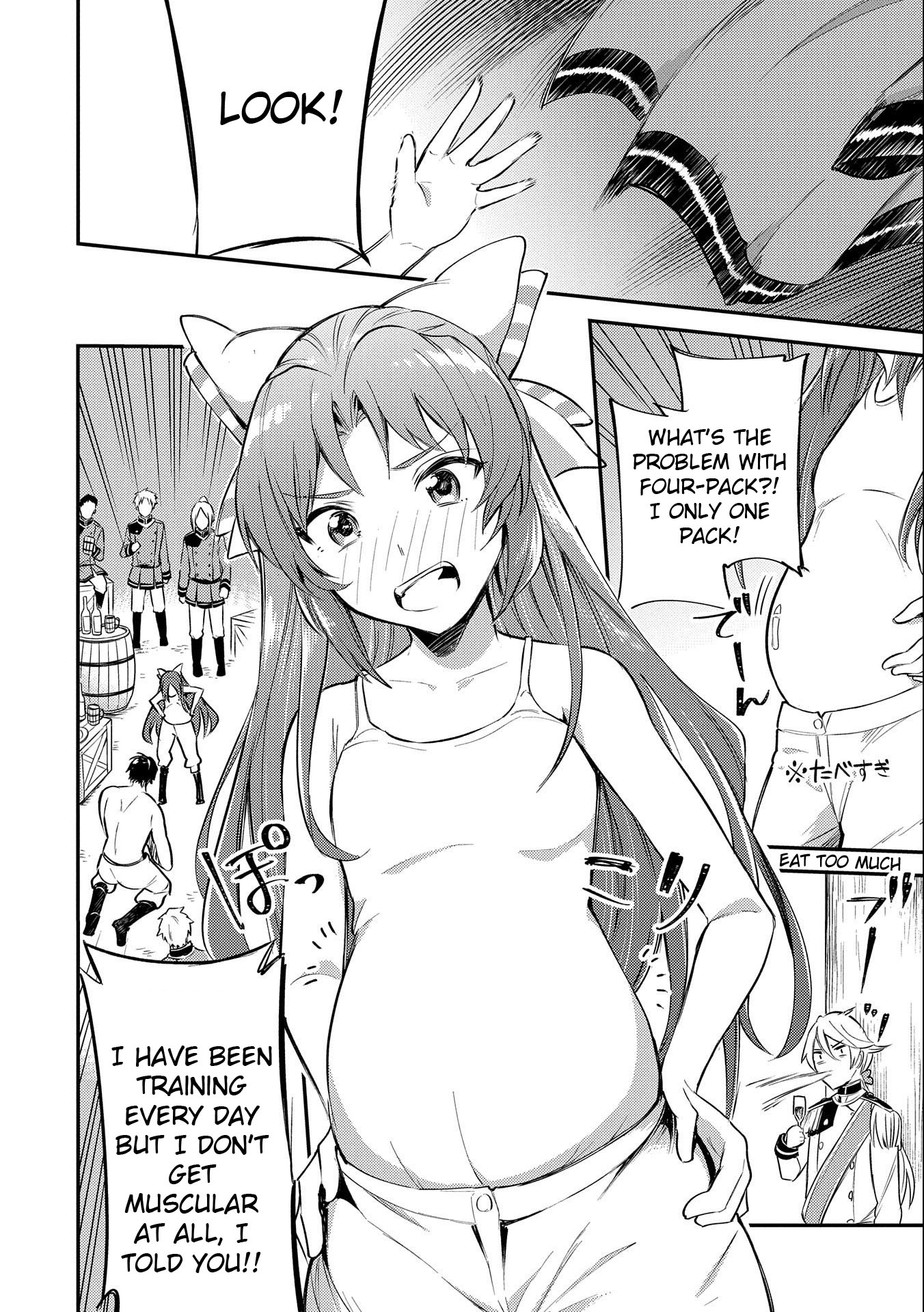 The Reincarnated Great Saint Hides That She's a Saint chapter 6 page 24