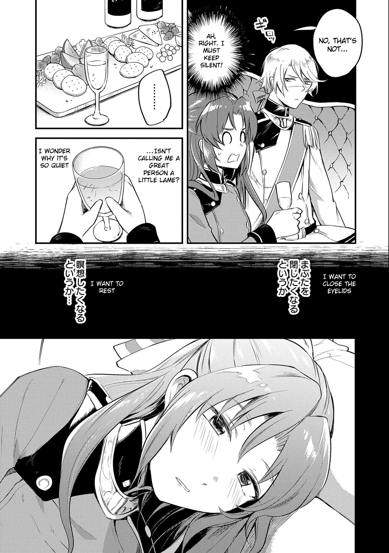 The Reincarnated Great Saint Hides That She's a Saint chapter 6 page 33