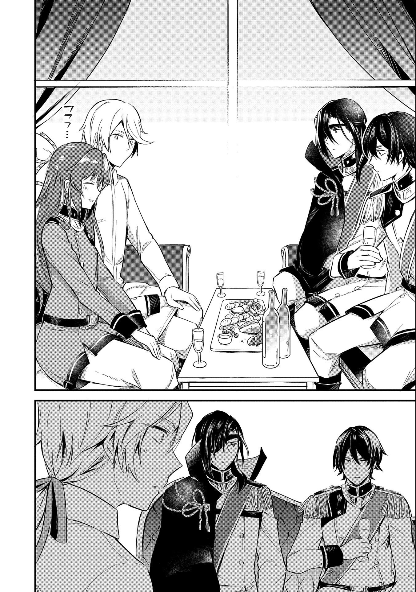 The Reincarnated Great Saint Hides That She's a Saint chapter 6 page 36