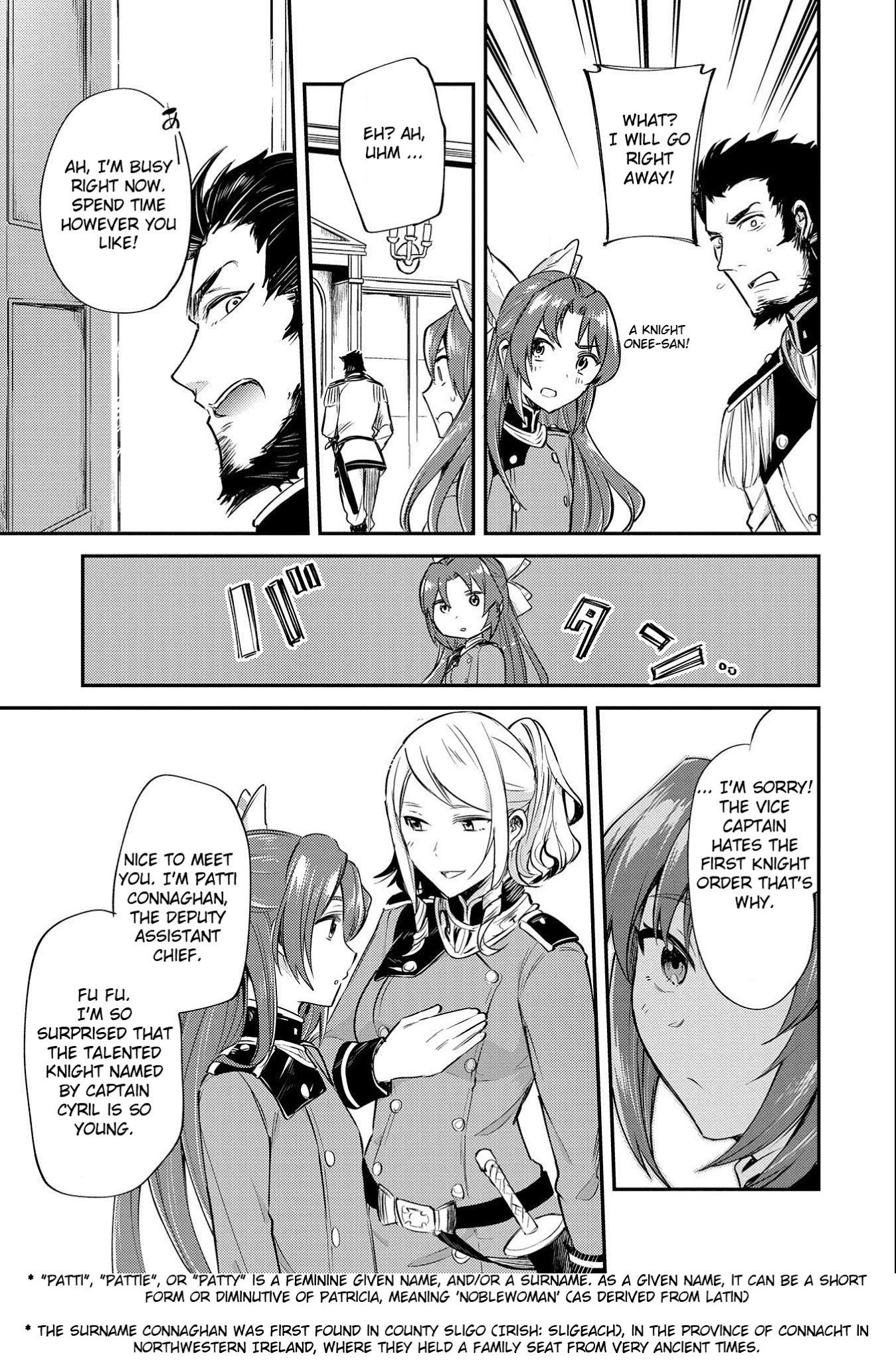 The Reincarnated Great Saint Hides That She's a Saint chapter 7 page 15