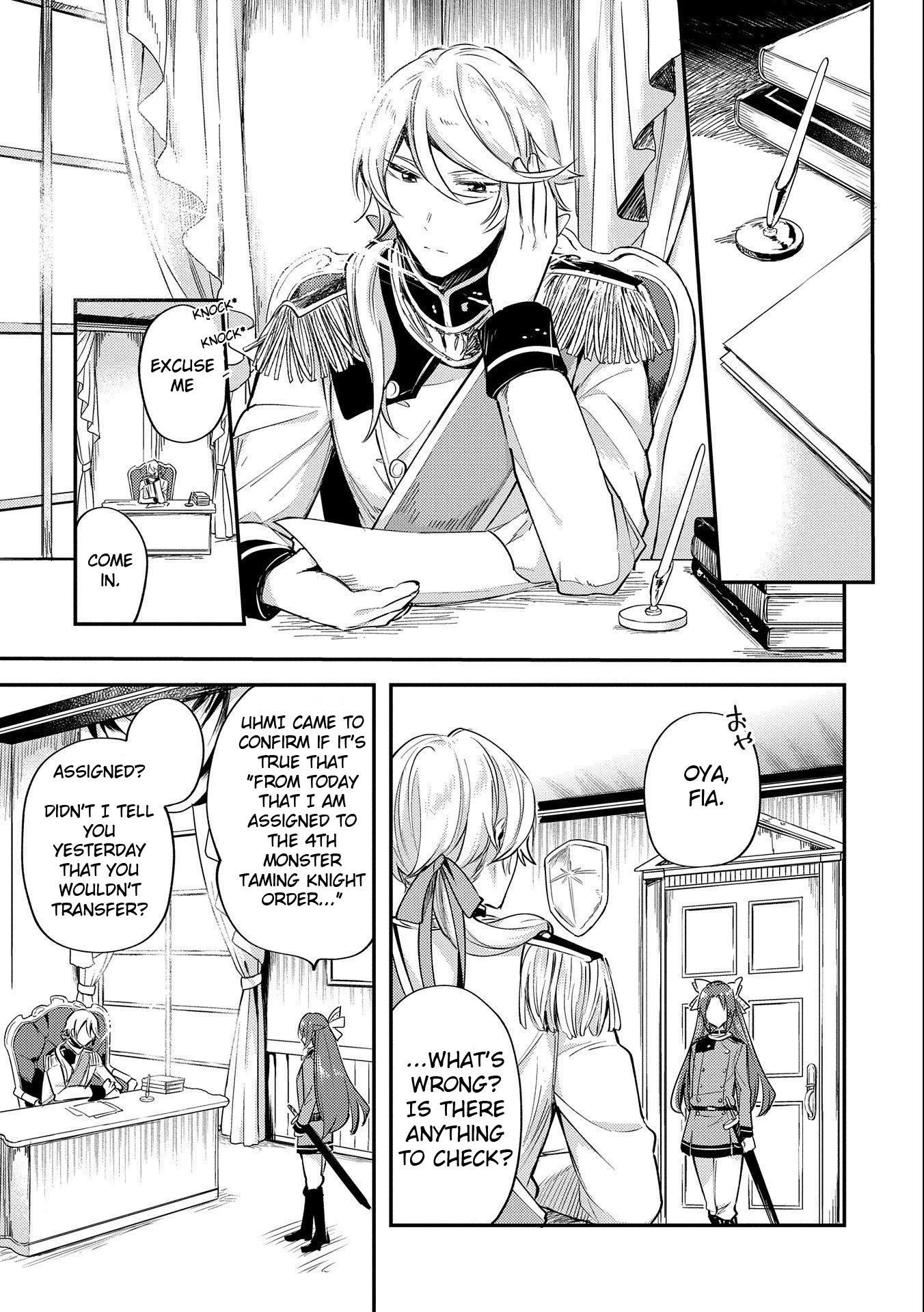 The Reincarnated Great Saint Hides That She's a Saint chapter 7 page 3