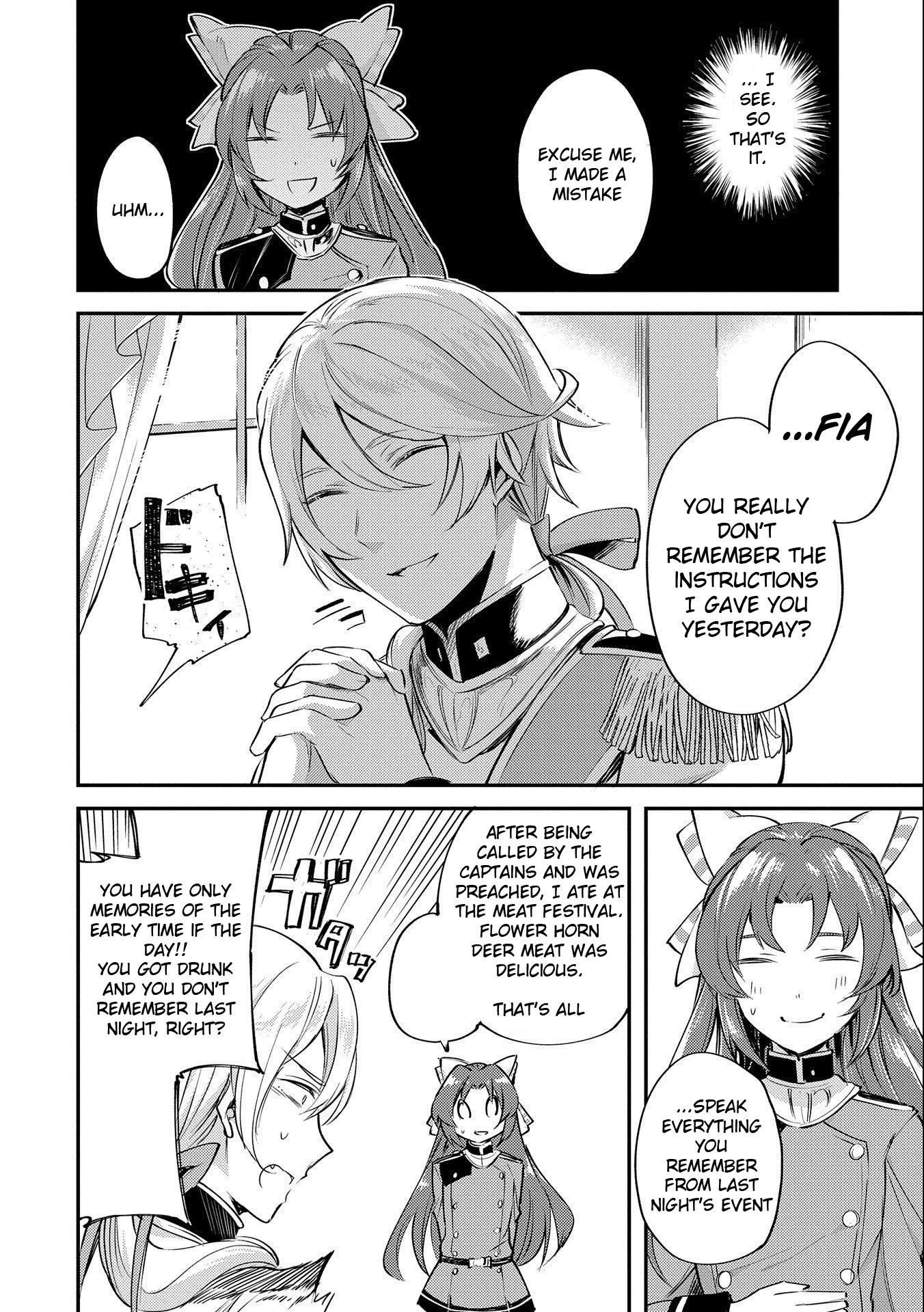 The Reincarnated Great Saint Hides That She's a Saint chapter 7 page 4