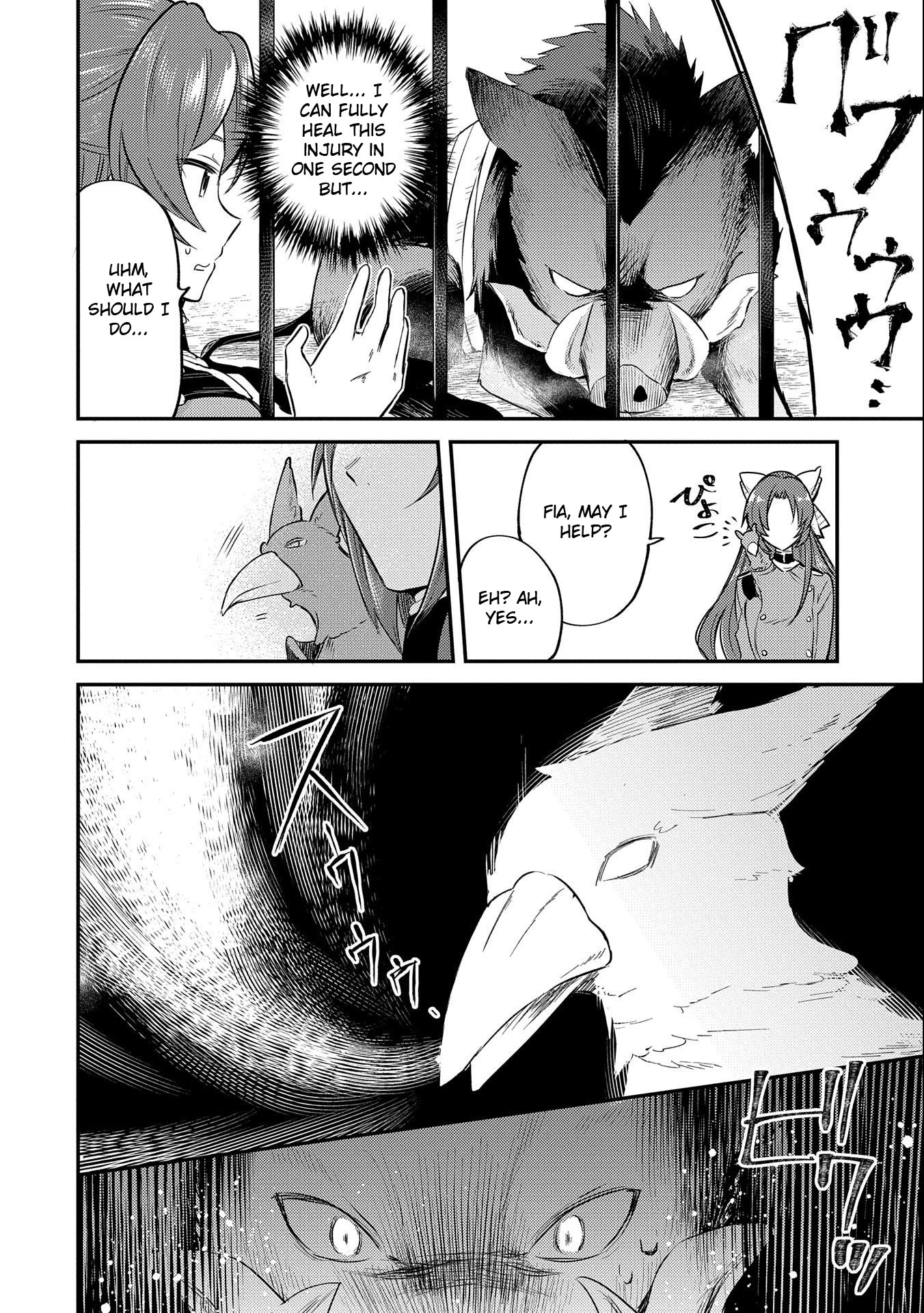 The Reincarnated Great Saint Hides That She's a Saint chapter 8 page 16