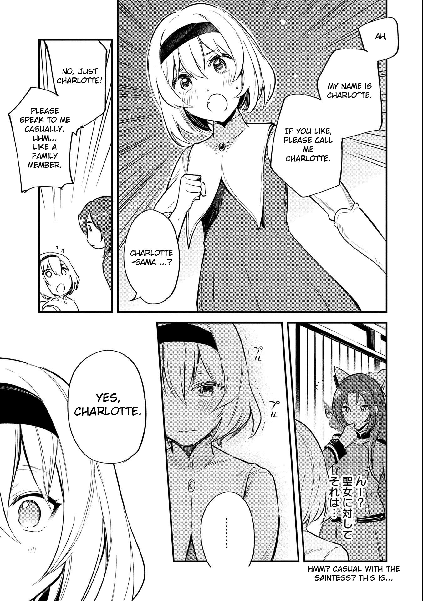 The Reincarnated Great Saint Hides That She's a Saint chapter 8 page 21