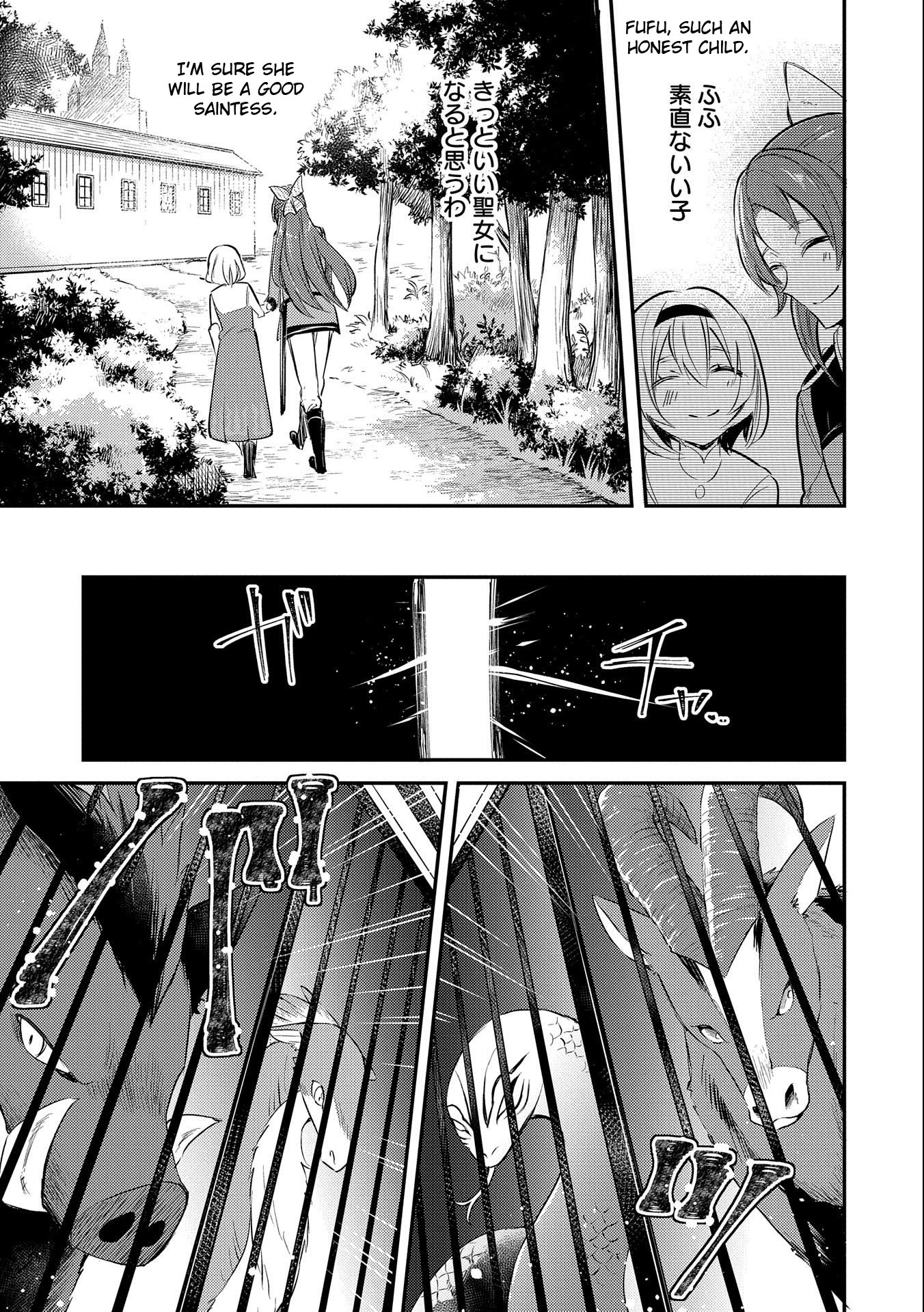 The Reincarnated Great Saint Hides That She's a Saint chapter 8 page 35