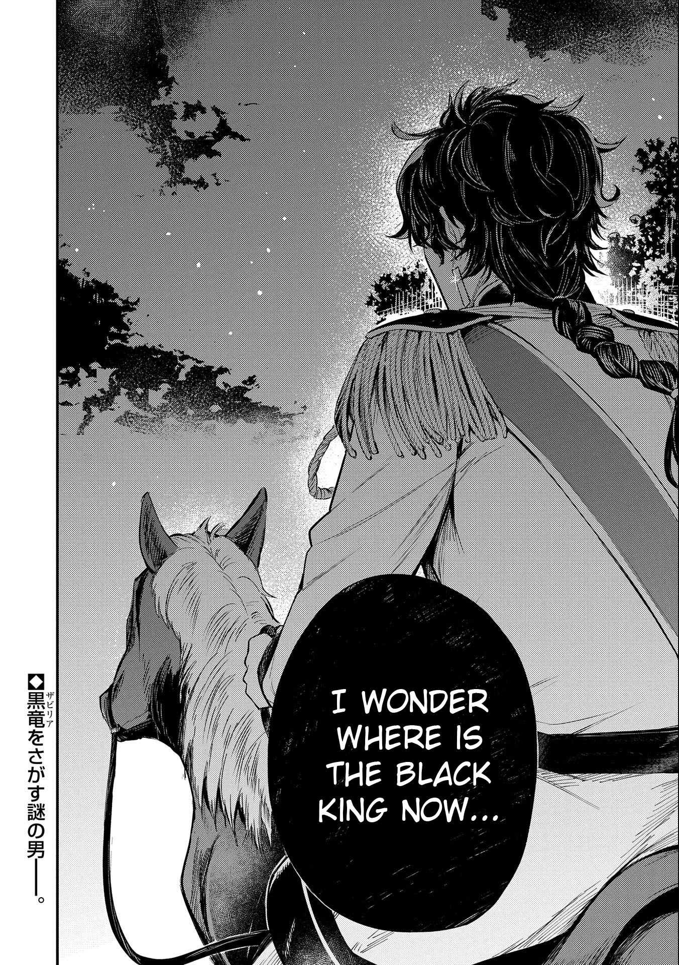 The Reincarnated Great Saint Hides That She's a Saint chapter 8 page 42