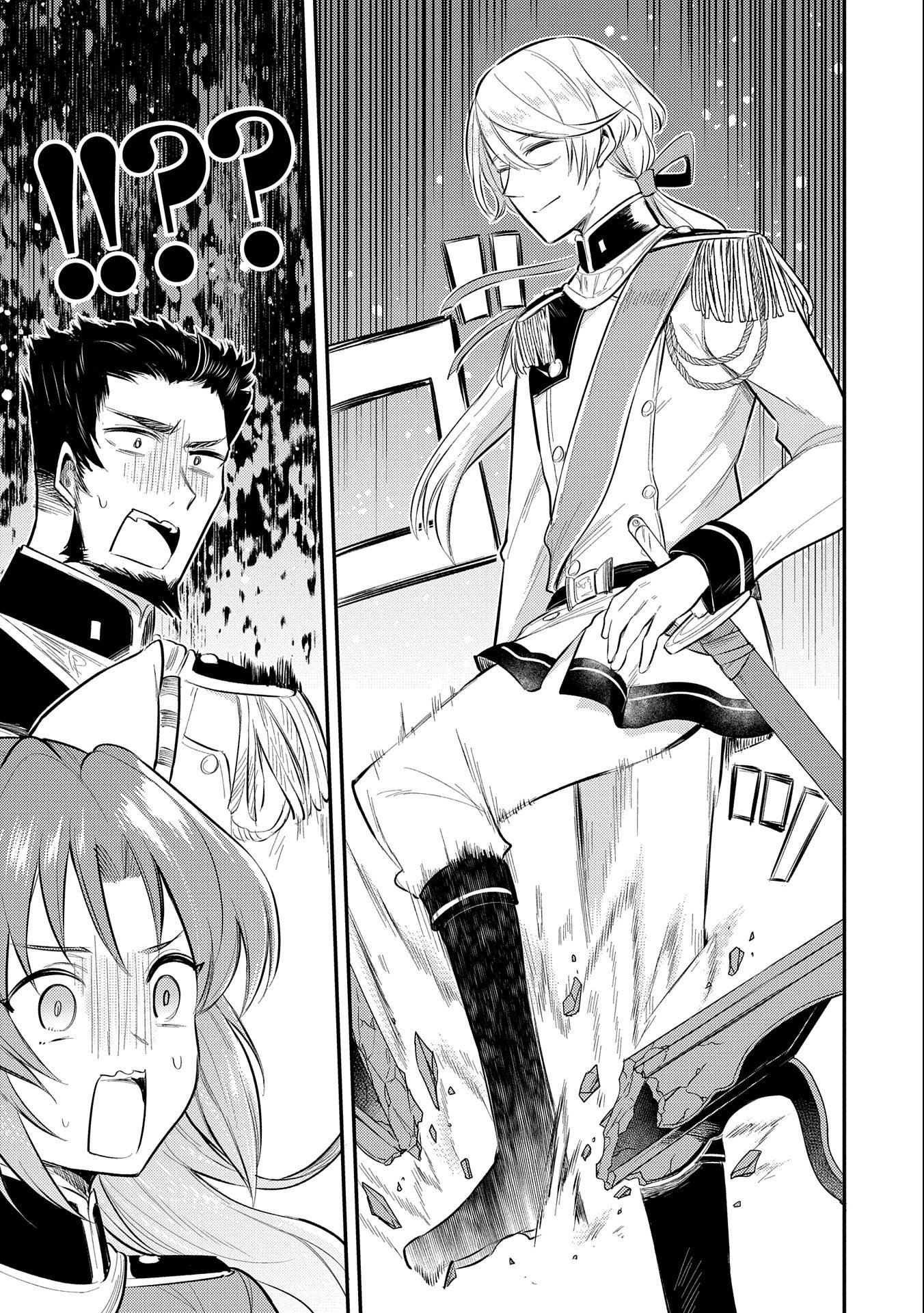 The Reincarnated Great Saint Hides That She's a Saint chapter 9 page 11