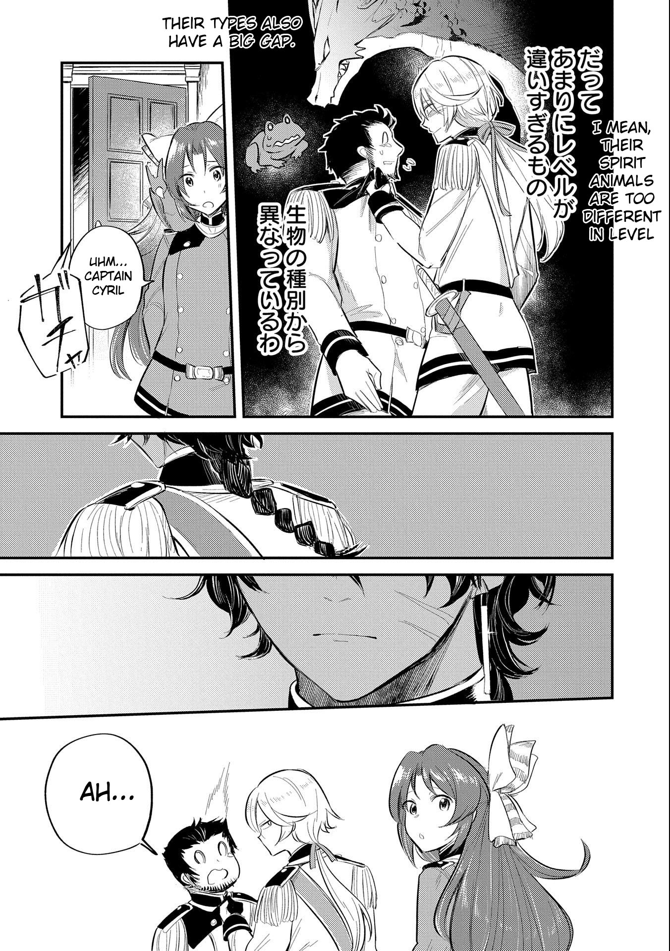 The Reincarnated Great Saint Hides That She's a Saint chapter 9 page 13