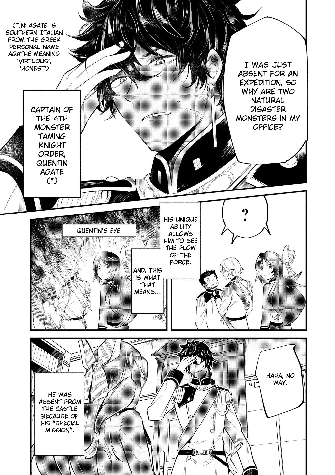 The Reincarnated Great Saint Hides That She's a Saint chapter 9 page 17