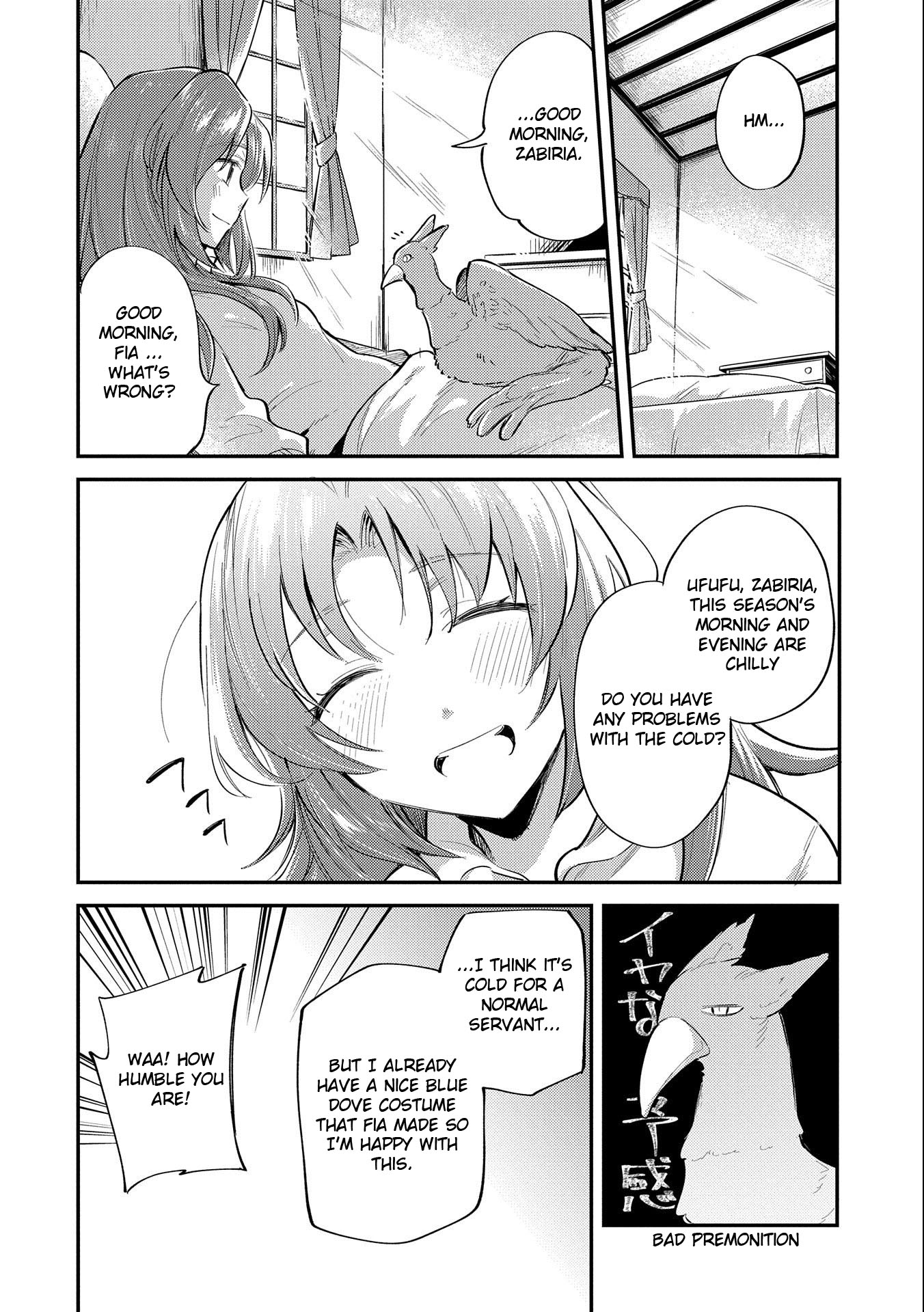 The Reincarnated Great Saint Hides That She's a Saint chapter 9 page 2