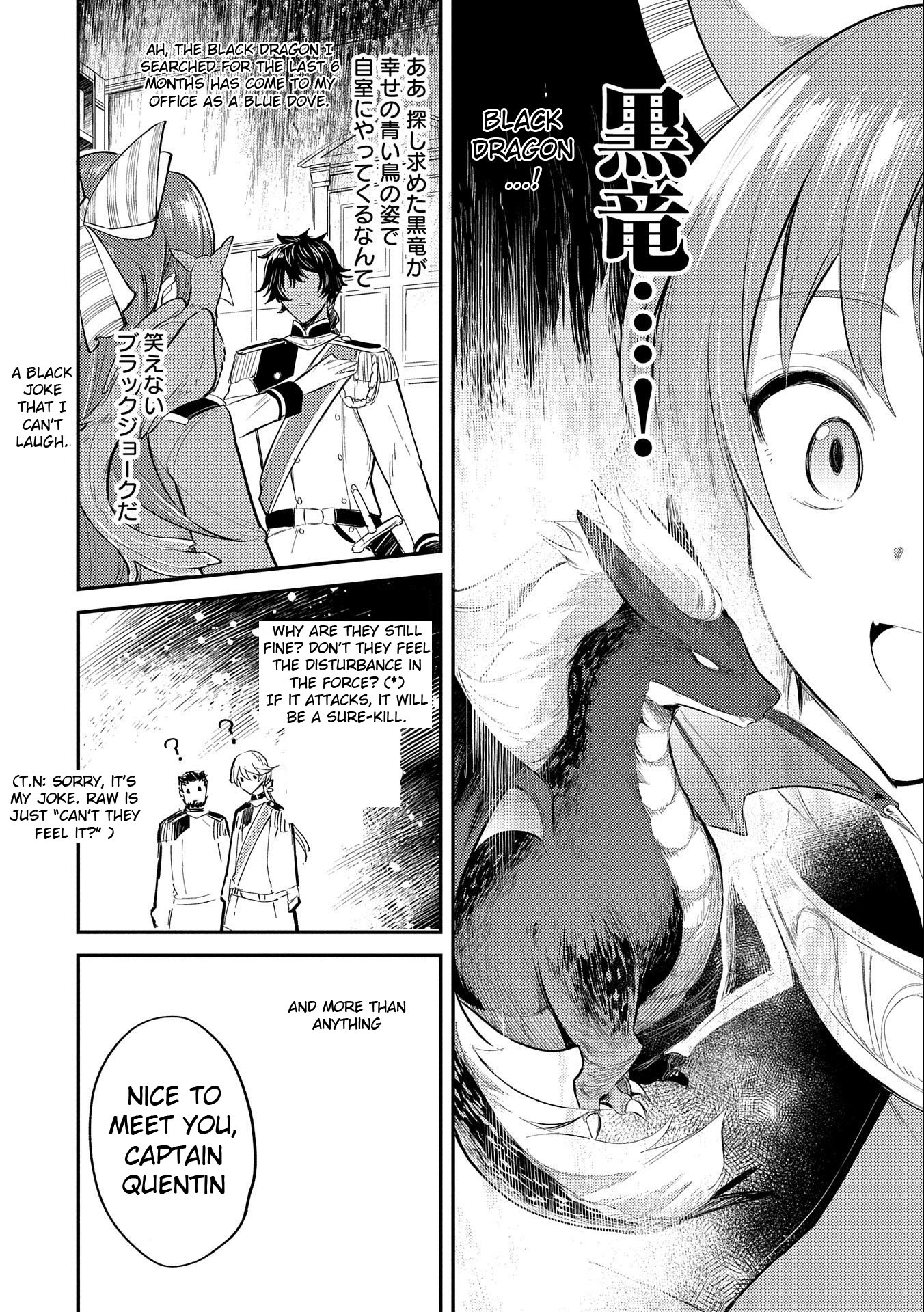 The Reincarnated Great Saint Hides That She's a Saint chapter 9 page 20