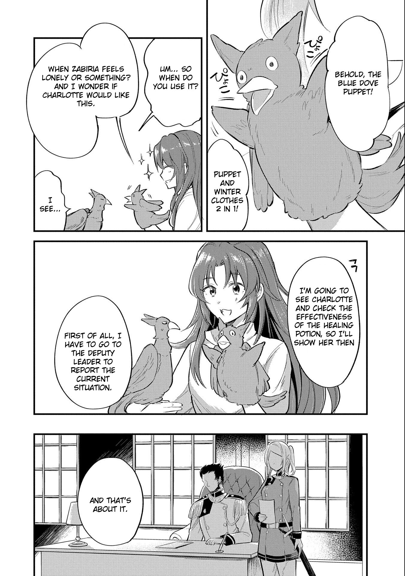 The Reincarnated Great Saint Hides That She's a Saint chapter 9 page 4