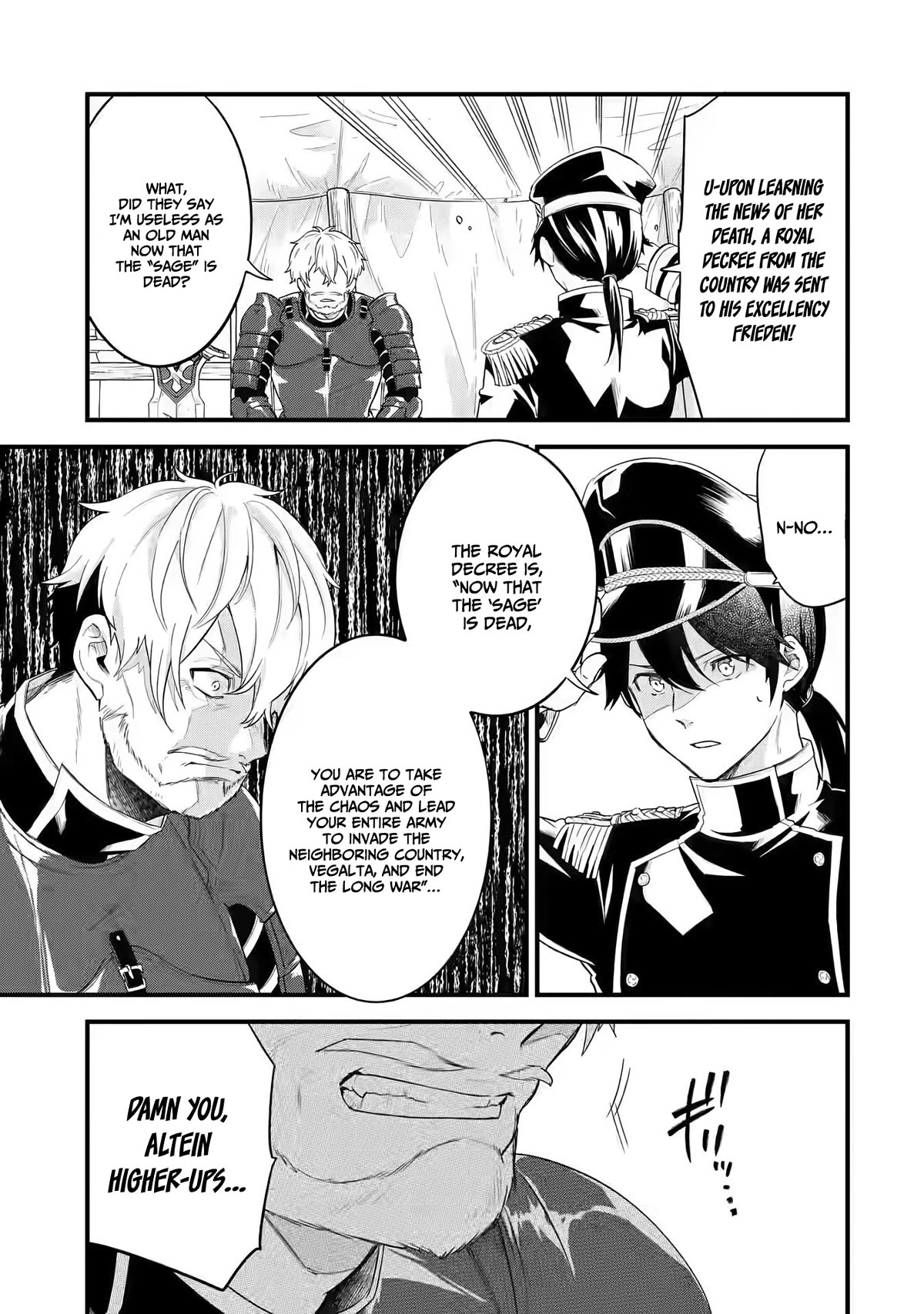 The Reincarnated Marriage of a Hero and a Sage: After Becoming Engaged to a Former Rival, We Became the Strongest Couple chapter 1 page 13