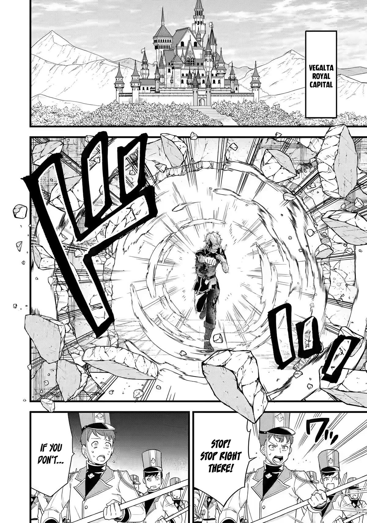 The Reincarnated Marriage of a Hero and a Sage: After Becoming Engaged to a Former Rival, We Became the Strongest Couple chapter 1 page 24