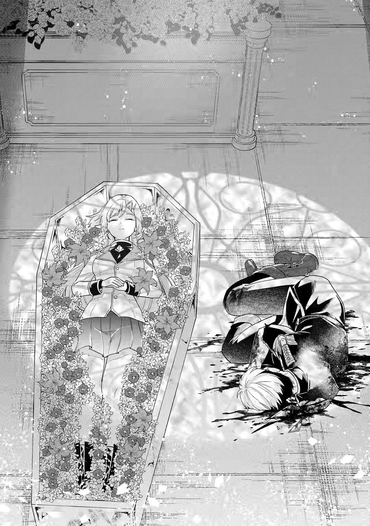 The Reincarnated Marriage of a Hero and a Sage: After Becoming Engaged to a Former Rival, We Became the Strongest Couple chapter 1 page 29