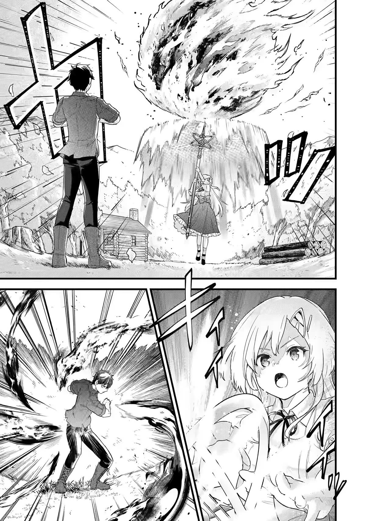 The Reincarnated Marriage of a Hero and a Sage: After Becoming Engaged to a Former Rival, We Became the Strongest Couple chapter 1 page 52