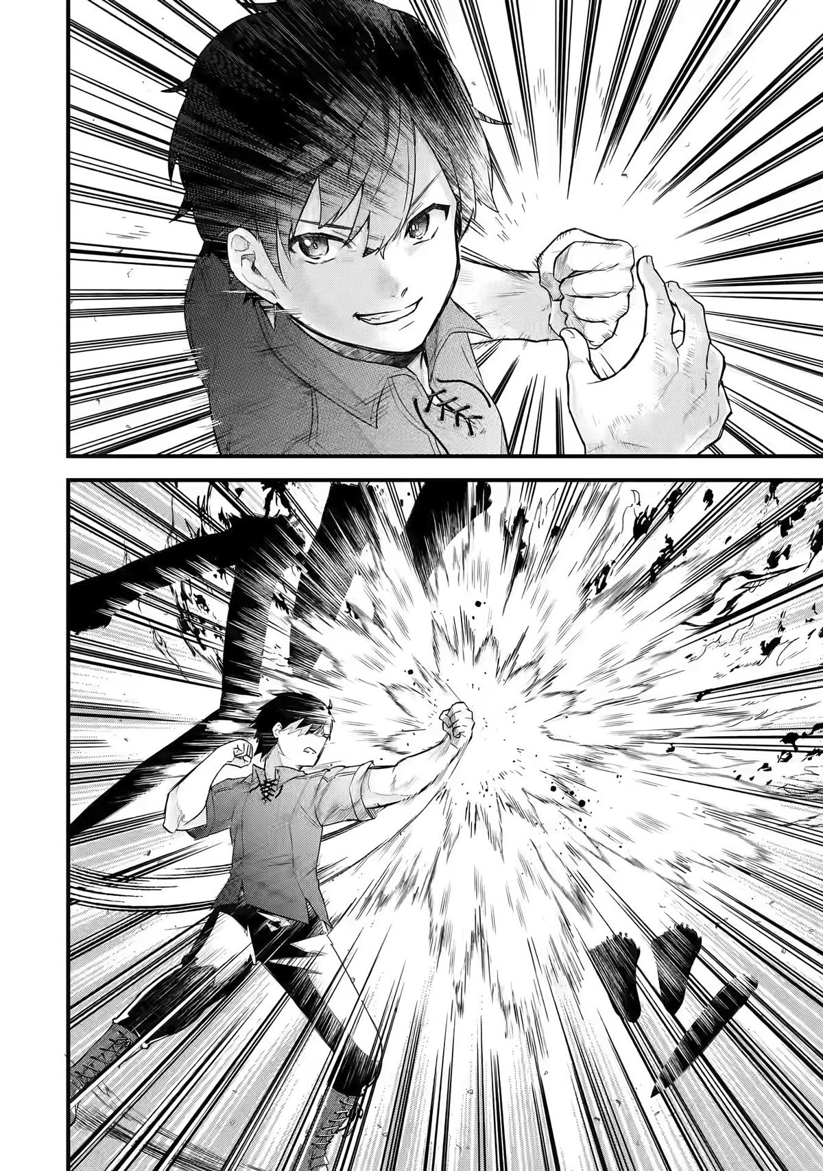 The Reincarnated Marriage of a Hero and a Sage: After Becoming Engaged to a Former Rival, We Became the Strongest Couple chapter 1 page 53