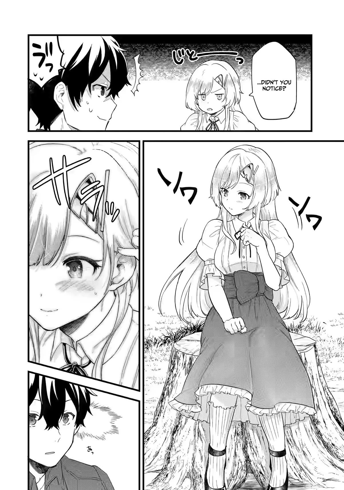 The Reincarnated Marriage of a Hero and a Sage: After Becoming Engaged to a Former Rival, We Became the Strongest Couple chapter 1 page 59