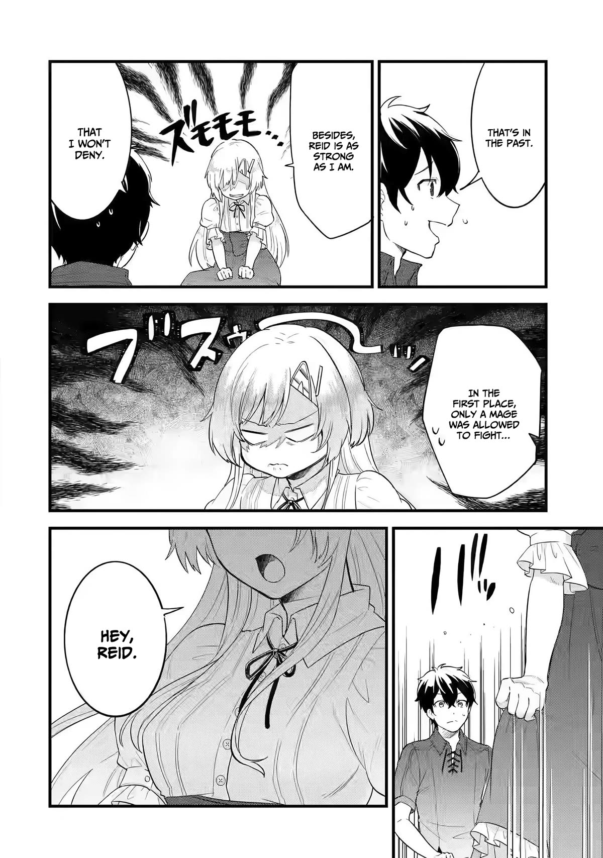 The Reincarnated Marriage of a Hero and a Sage: After Becoming Engaged to a Former Rival, We Became the Strongest Couple chapter 1 page 61