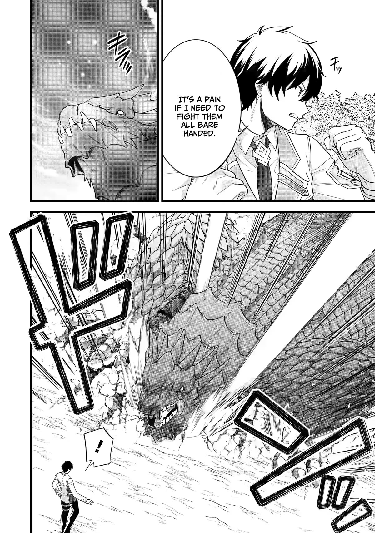 The Reincarnated Marriage of a Hero and a Sage: After Becoming Engaged to a Former Rival, We Became the Strongest Couple chapter 10 page 17