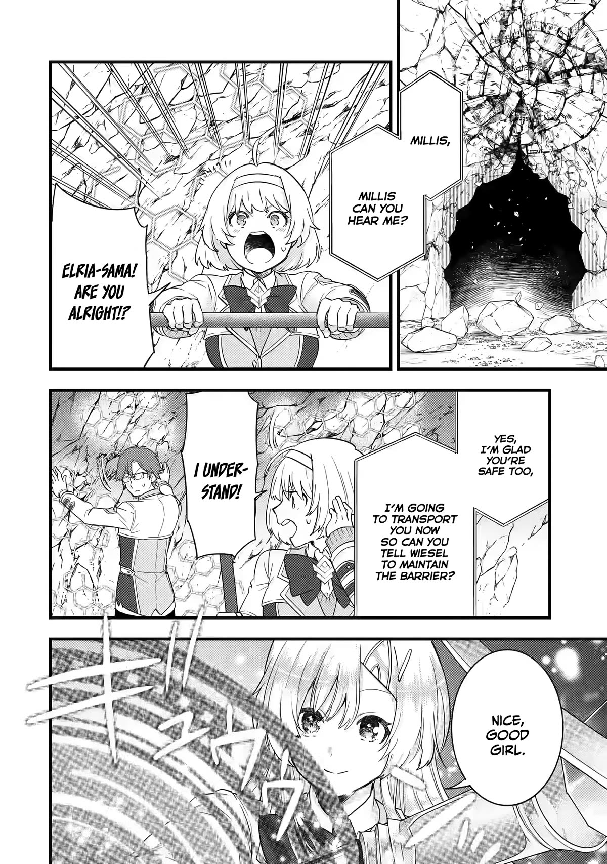 The Reincarnated Marriage of a Hero and a Sage: After Becoming Engaged to a Former Rival, We Became the Strongest Couple chapter 10 page 19