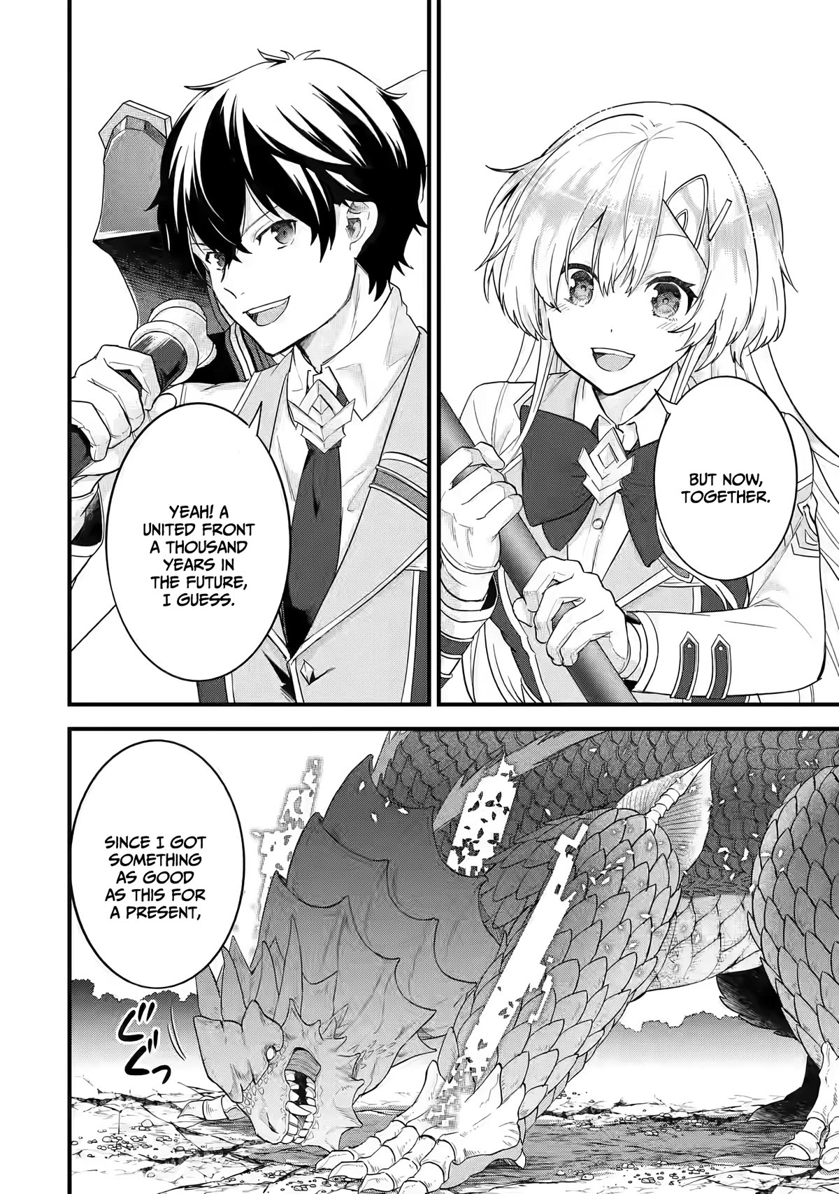 The Reincarnated Marriage of a Hero and a Sage: After Becoming Engaged to a Former Rival, We Became the Strongest Couple chapter 10 page 27