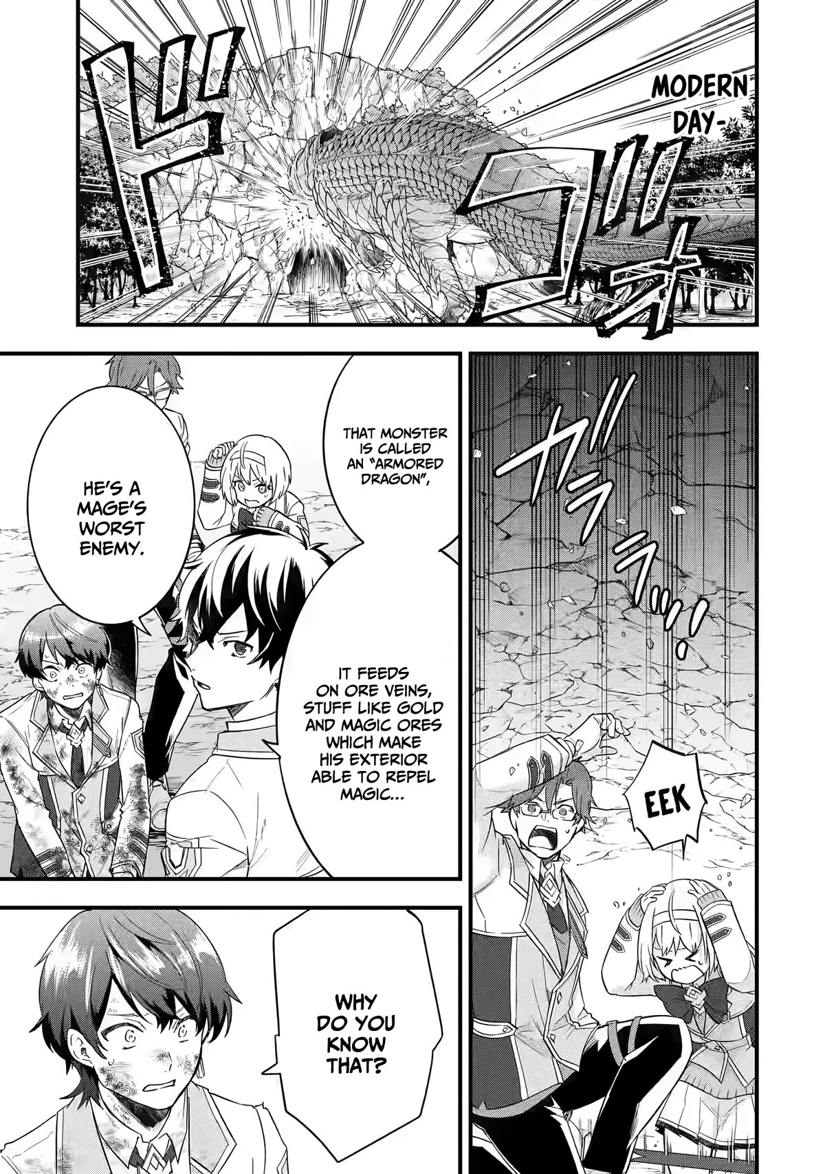 The Reincarnated Marriage of a Hero and a Sage: After Becoming Engaged to a Former Rival, We Became the Strongest Couple chapter 10 page 7