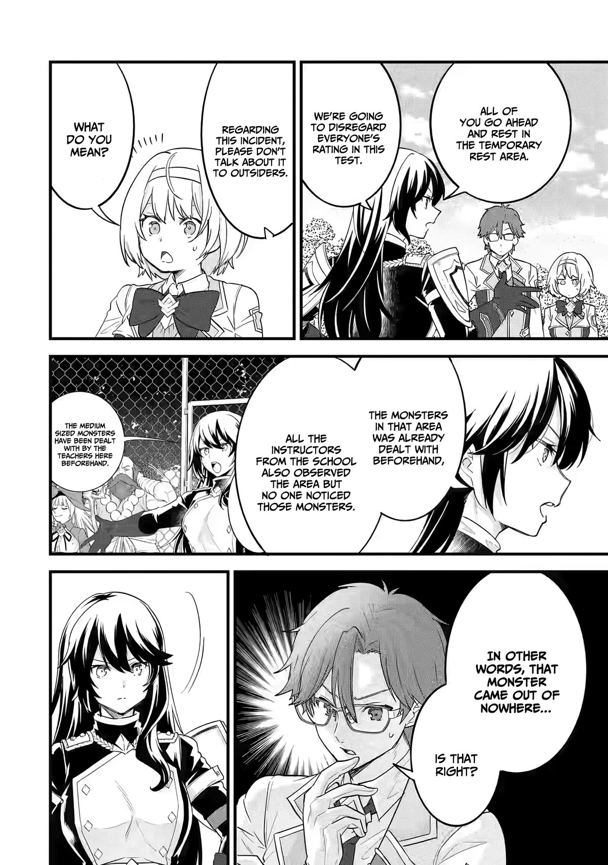 The Reincarnated Marriage of a Hero and a Sage: After Becoming Engaged to a Former Rival, We Became the Strongest Couple chapter 11 page 13