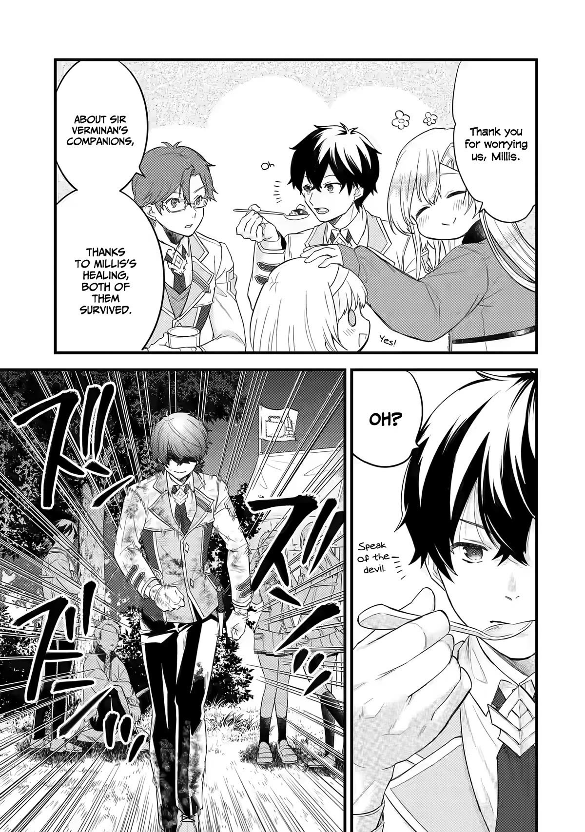 The Reincarnated Marriage of a Hero and a Sage: After Becoming Engaged to a Former Rival, We Became the Strongest Couple chapter 11 page 22