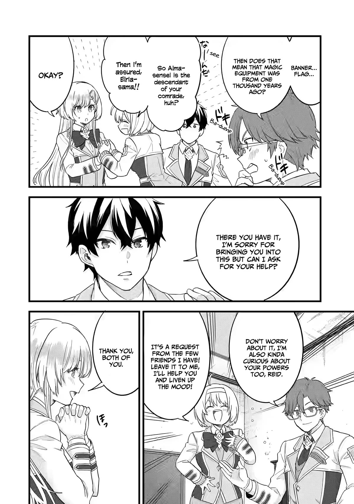 The Reincarnated Marriage of a Hero and a Sage: After Becoming Engaged to a Former Rival, We Became the Strongest Couple chapter 12 page 11